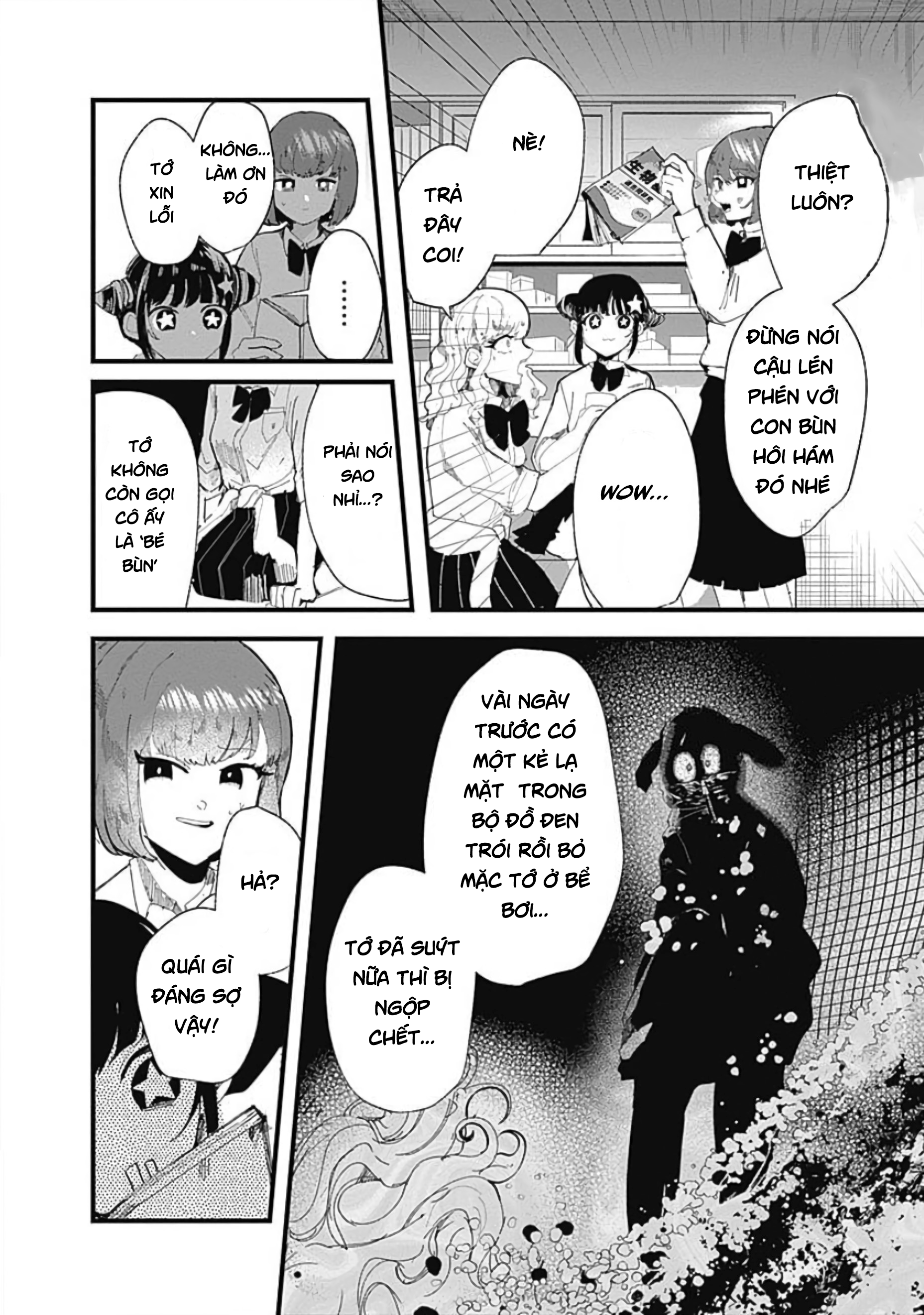 đọc truyện Yoarashi Ni Warau Chương 4 ảnh 22 tại Thiên Thai Truyện