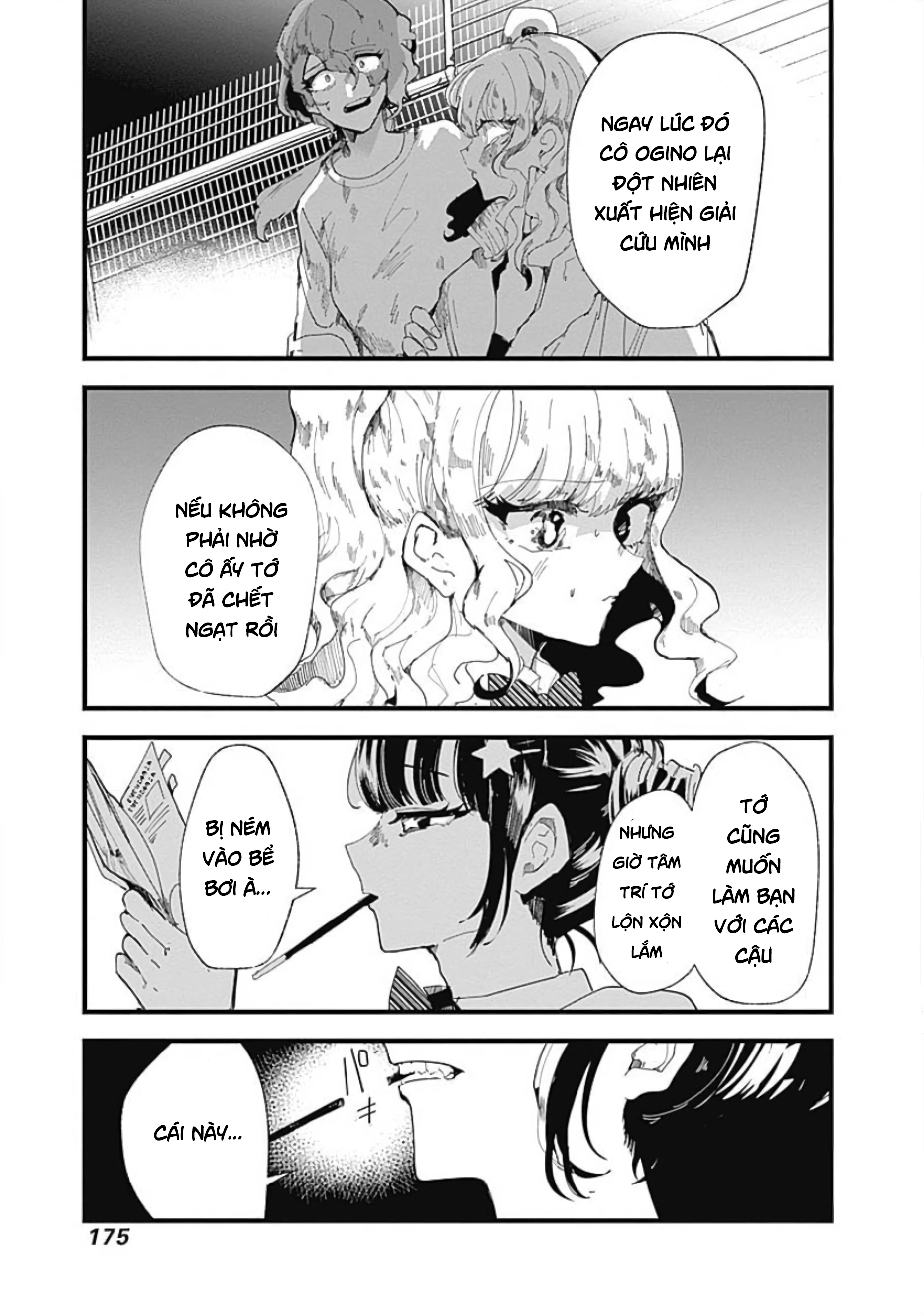 đọc truyện Yoarashi Ni Warau Chương 4 ảnh 23 tại Thiên Thai Truyện