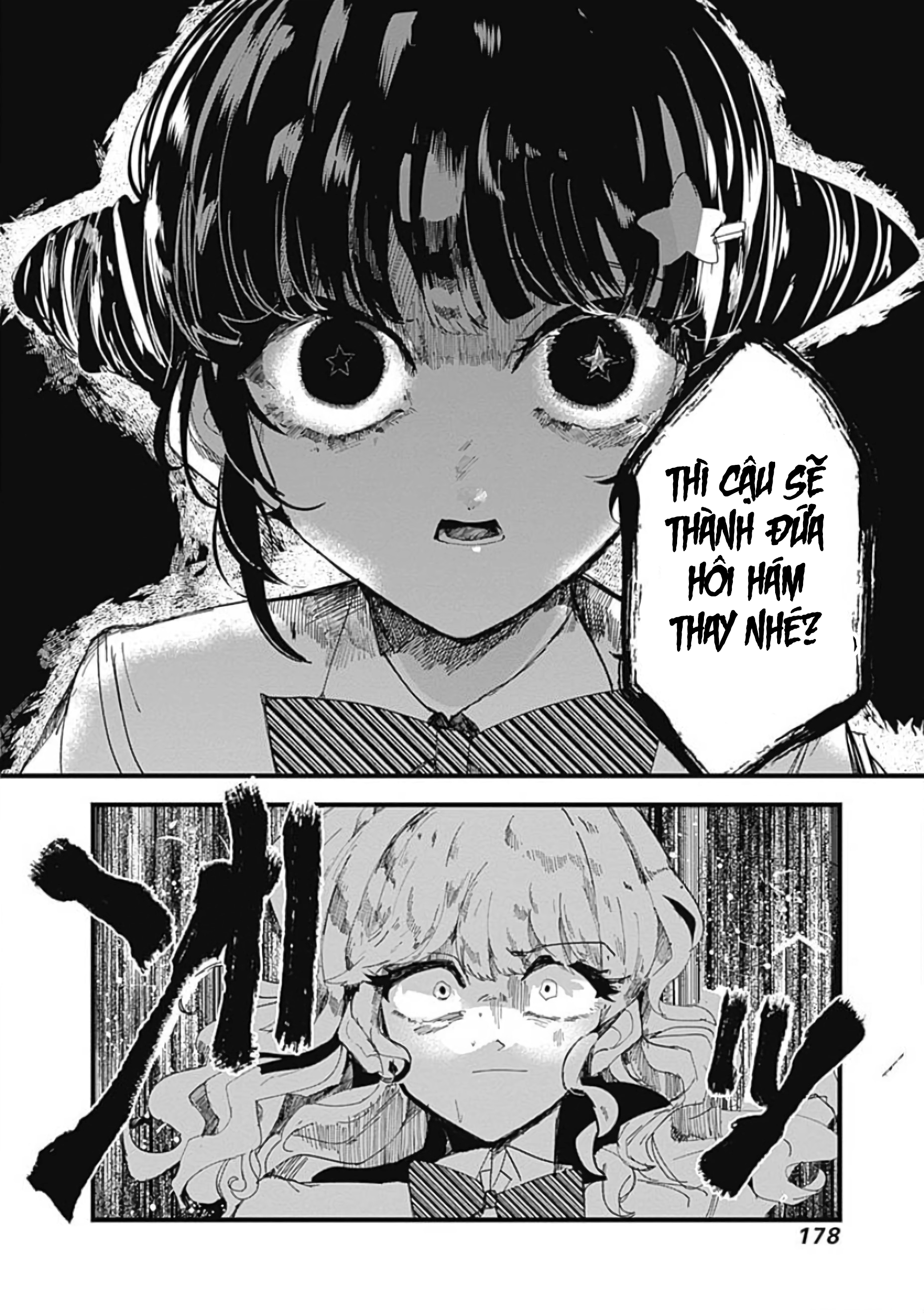 đọc truyện Yoarashi Ni Warau Chương 4 ảnh 26 tại Thiên Thai Truyện