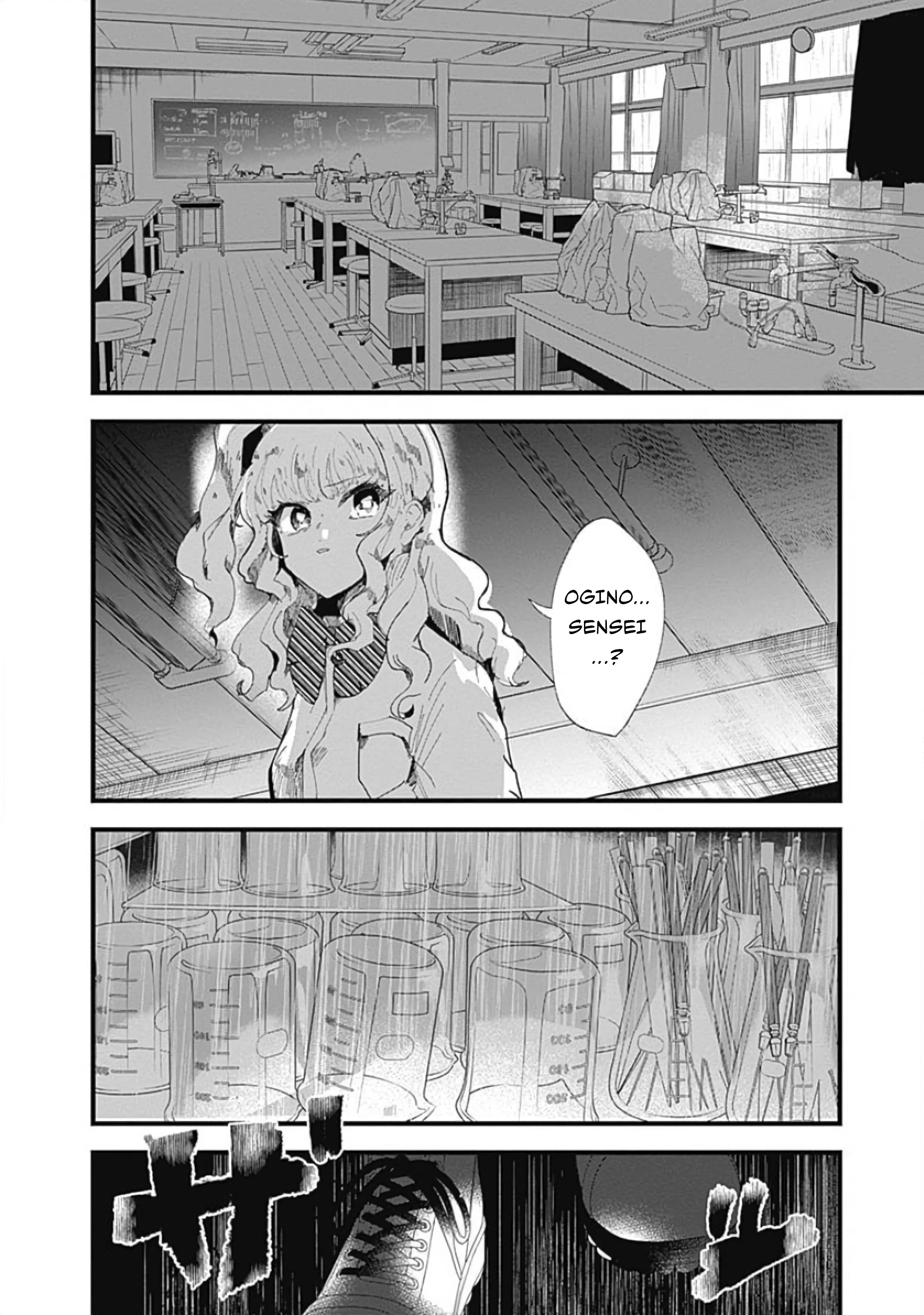 đọc truyện Yoarashi Ni Warau Chương 4 ảnh 32 tại Thiên Thai Truyện