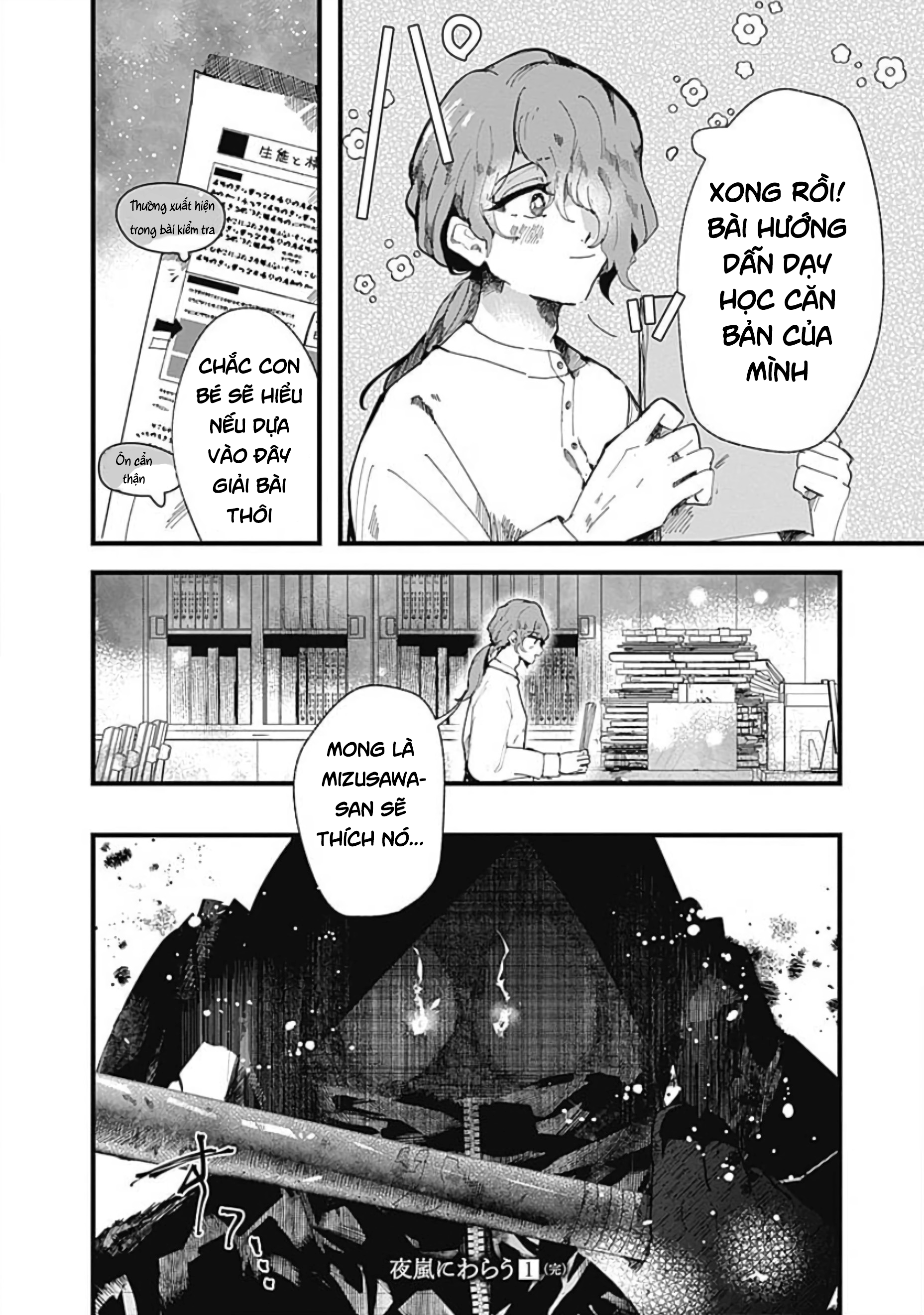 đọc truyện Yoarashi Ni Warau Chương 4 ảnh 34 tại Thiên Thai Truyện