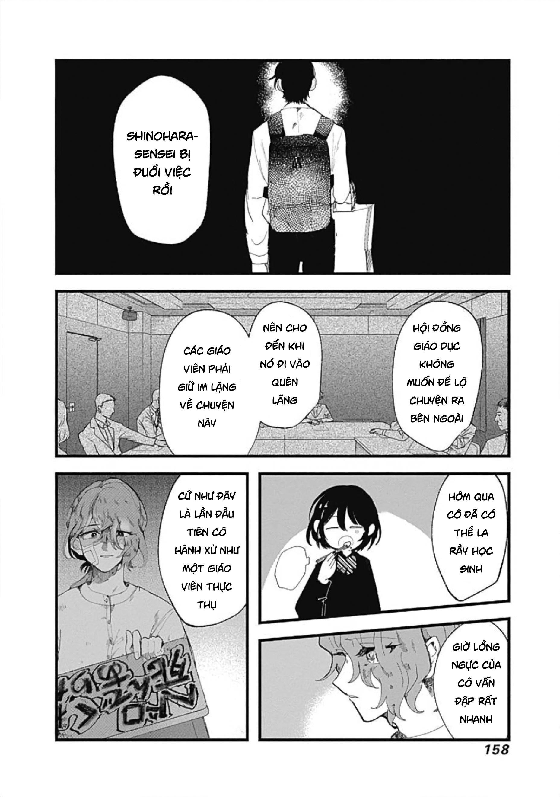 đọc truyện Yoarashi Ni Warau Chương 4 ảnh 6 tại Thiên Thai Truyện