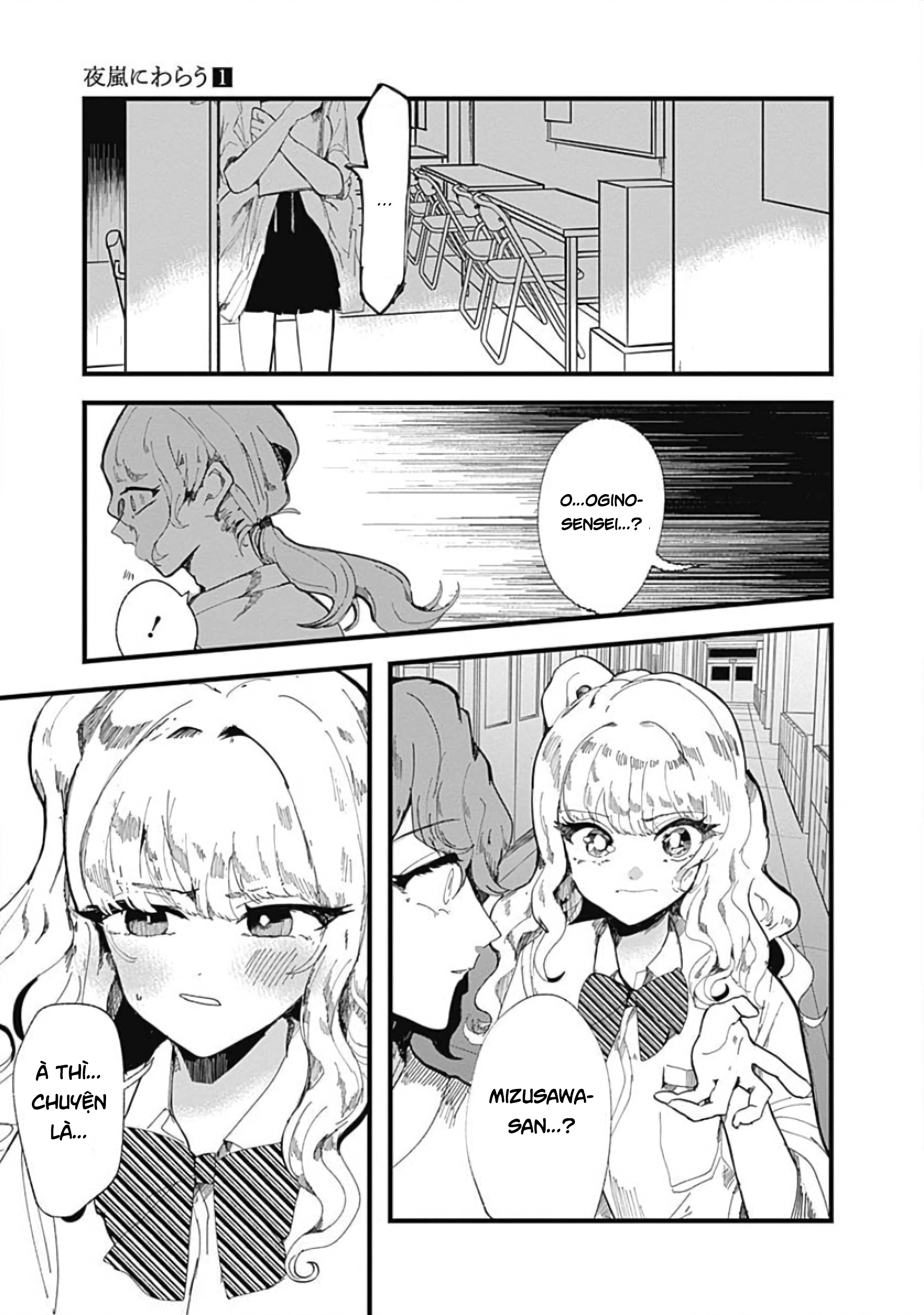 đọc truyện Yoarashi Ni Warau Chương 4 ảnh 11 tại Thiên Thai Truyện