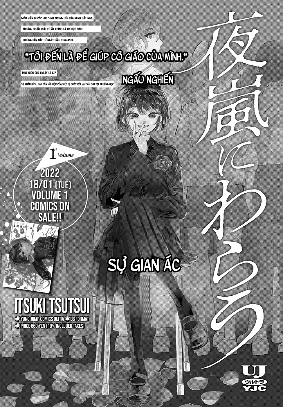 đọc truyện Yoarashi Ni Warau Chương 5 ảnh 39 tại Thiên Thai Truyện