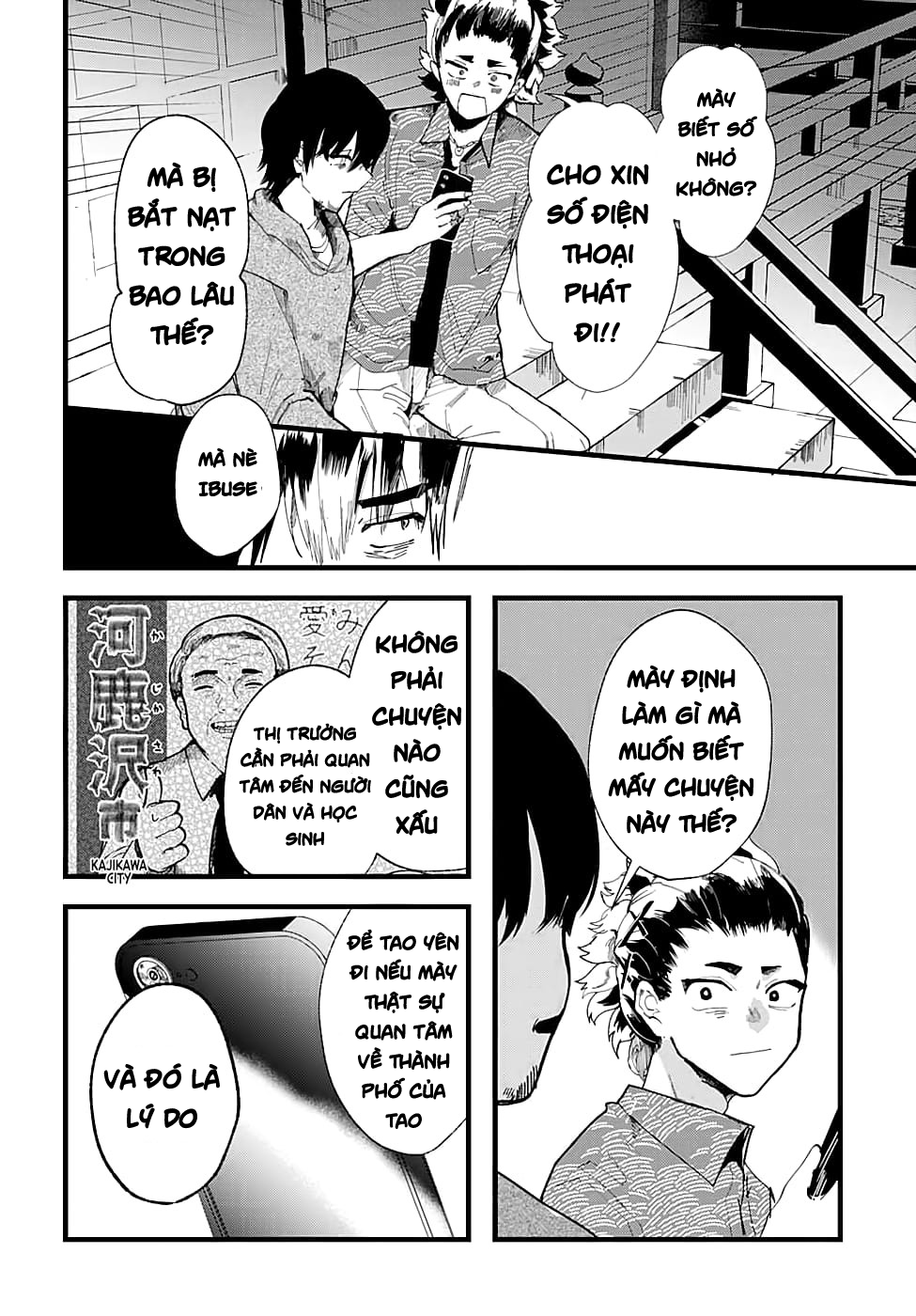 đọc truyện Yoarashi Ni Warau Chương 7 ảnh 13 tại Thiên Thai Truyện