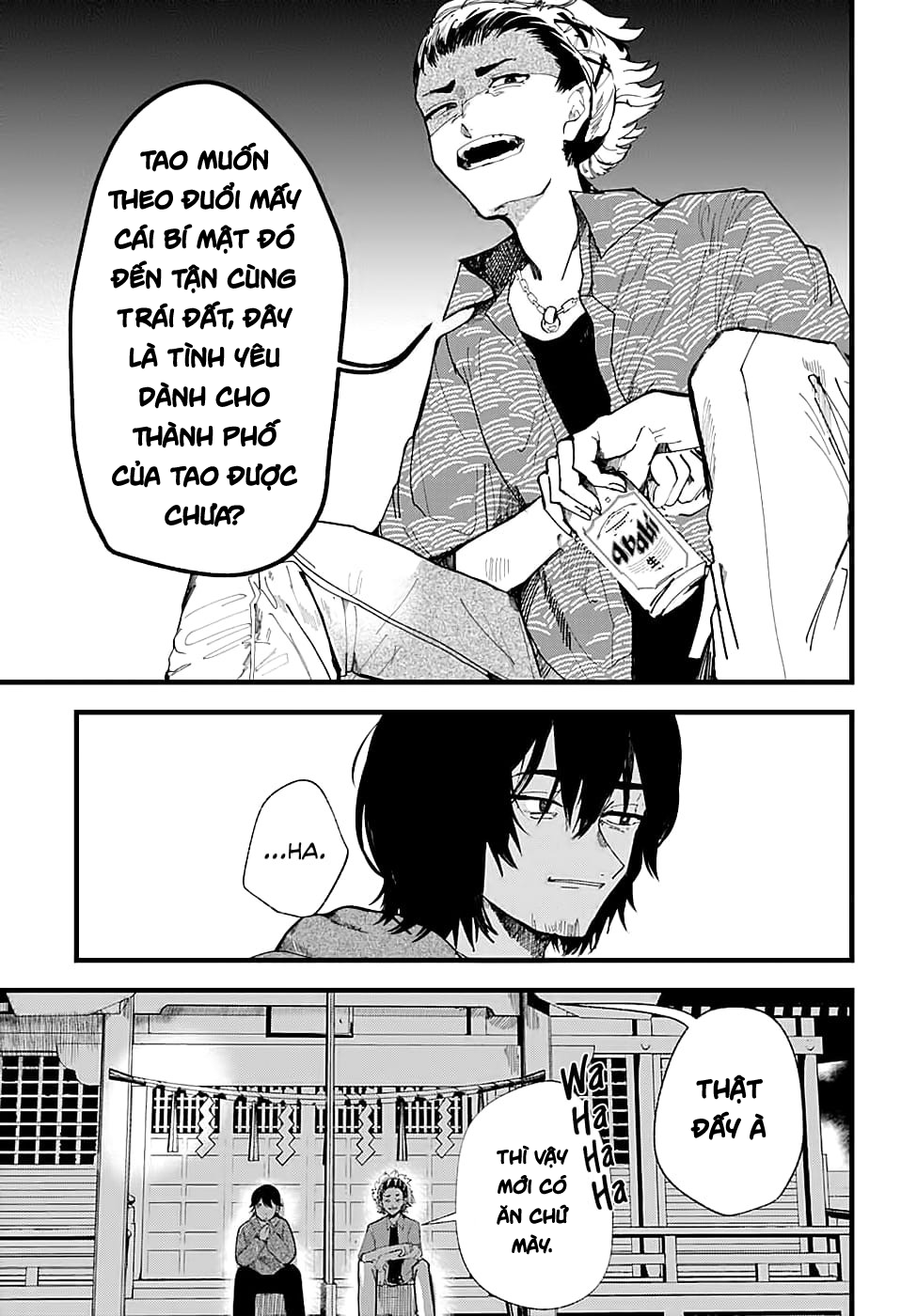 đọc truyện Yoarashi Ni Warau Chương 7 ảnh 14 tại Thiên Thai Truyện