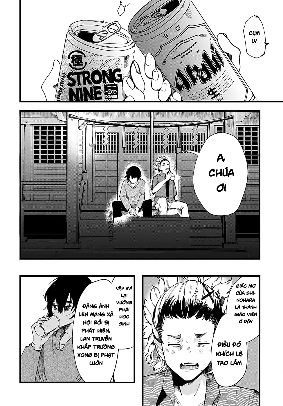 đọc truyện Yoarashi Ni Warau Chương 7 ảnh 5 tại Thiên Thai Truyện