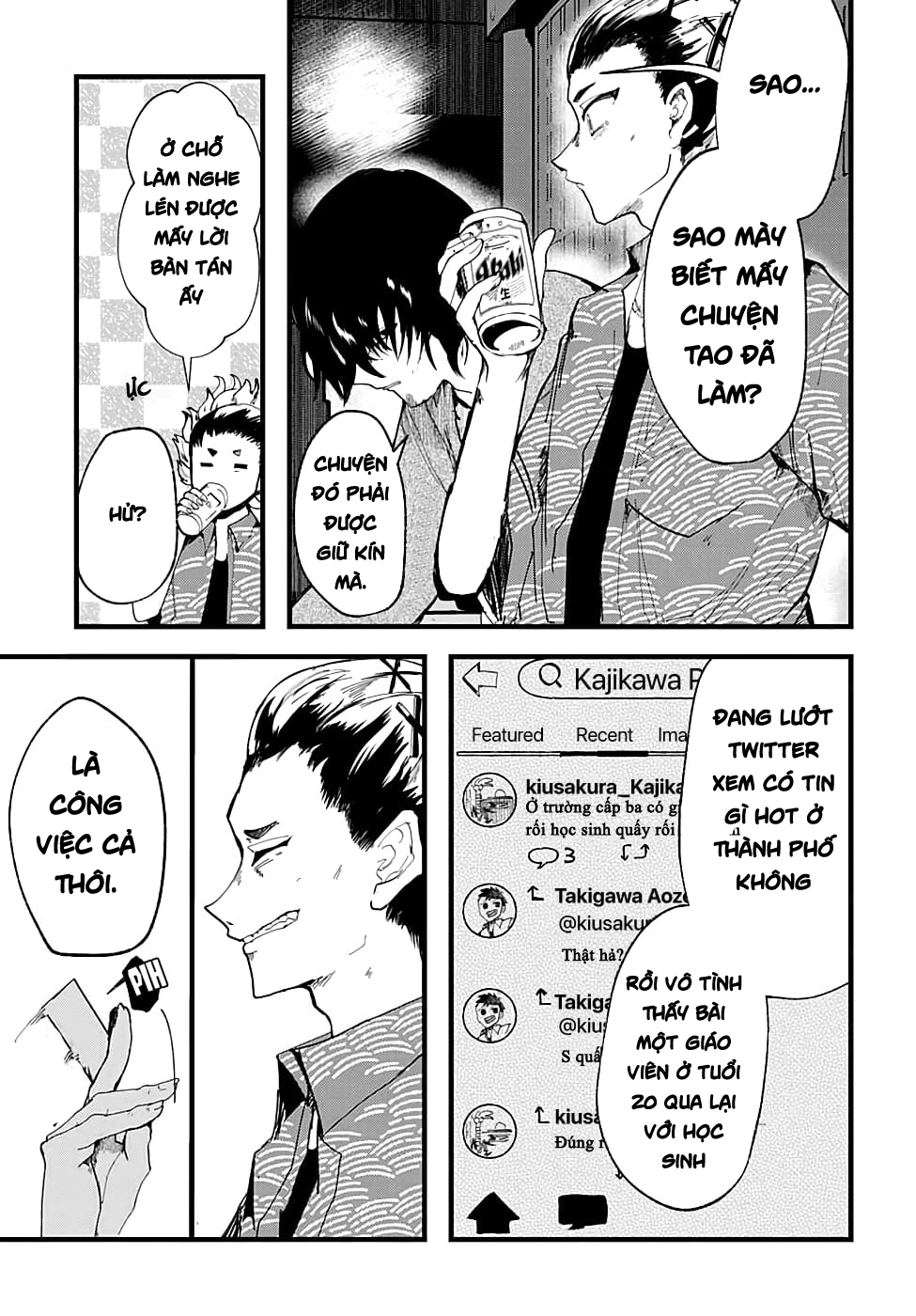 đọc truyện Yoarashi Ni Warau Chương 7 ảnh 6 tại Thiên Thai Truyện