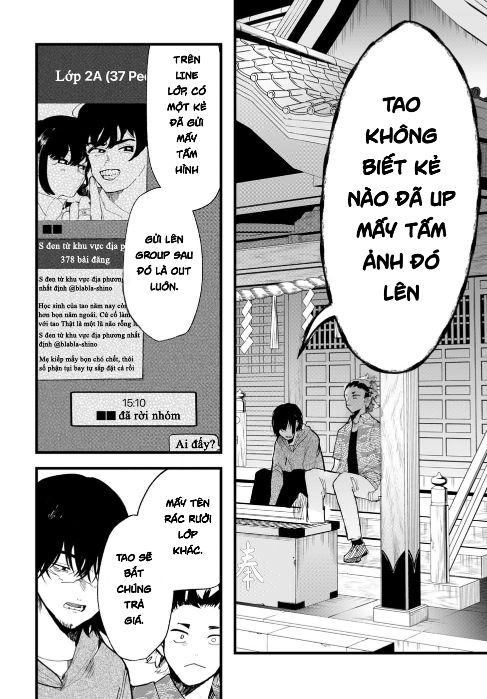 đọc truyện Yoarashi Ni Warau Chương 7 ảnh 9 tại Thiên Thai Truyện