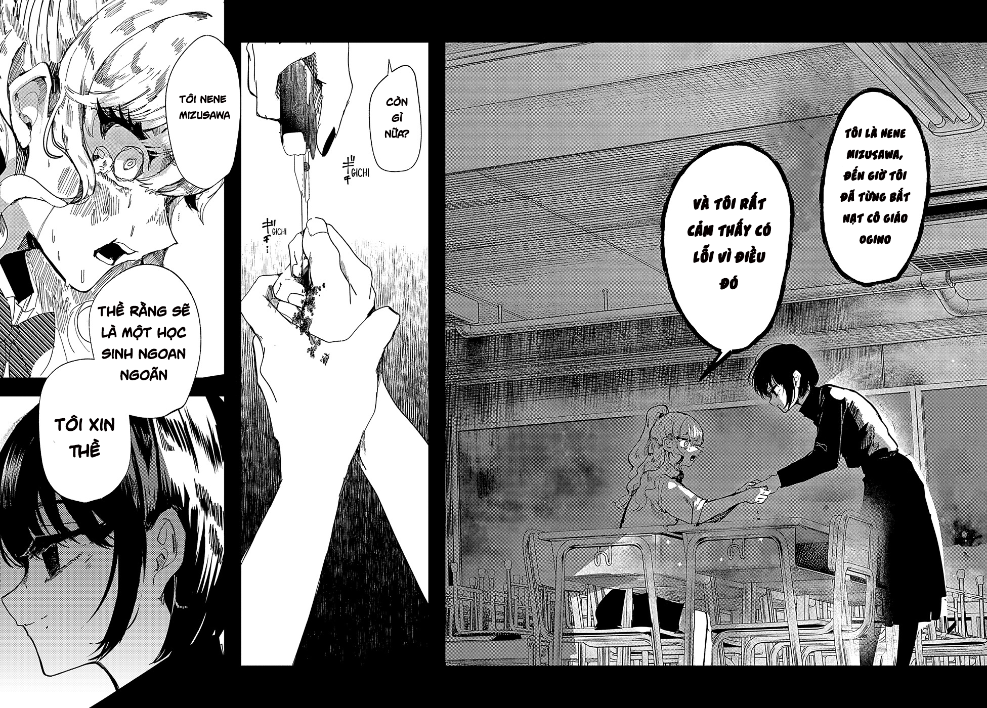 đọc truyện Yoarashi Ni Warau Chương 8 ảnh 25 tại Thiên Thai Truyện