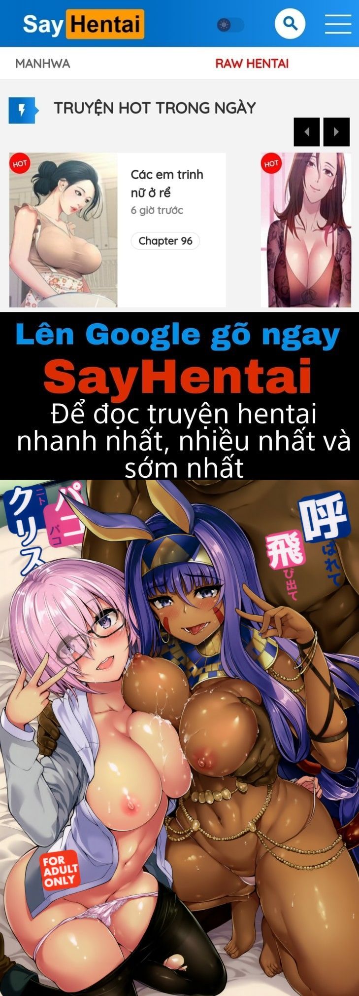 đọc truyện Yobarete Tobidete Pakopako Nitocris Oneshot ảnh 1 tại Giả Dược