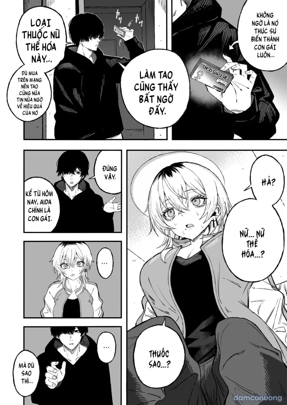 đọc truyện Yofukashi No Heya Netori Otoko O Mesu Ni Suru Chương 1 ảnh 17 tại Thiên Thai Truyện