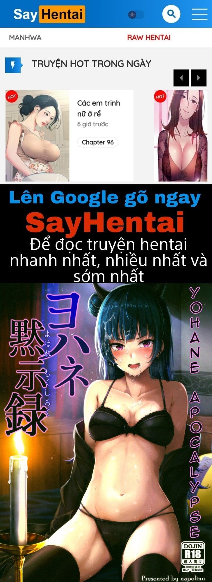 đọc truyện Yohane Mokushiroku Oneshot ảnh 1 tại Giả Dược