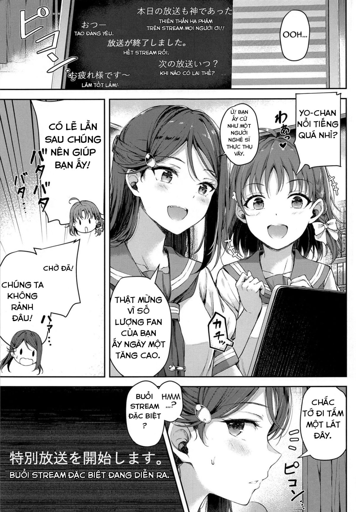 đọc truyện Yohane Mokushiroku Oneshot ảnh 4 tại Giả Dược