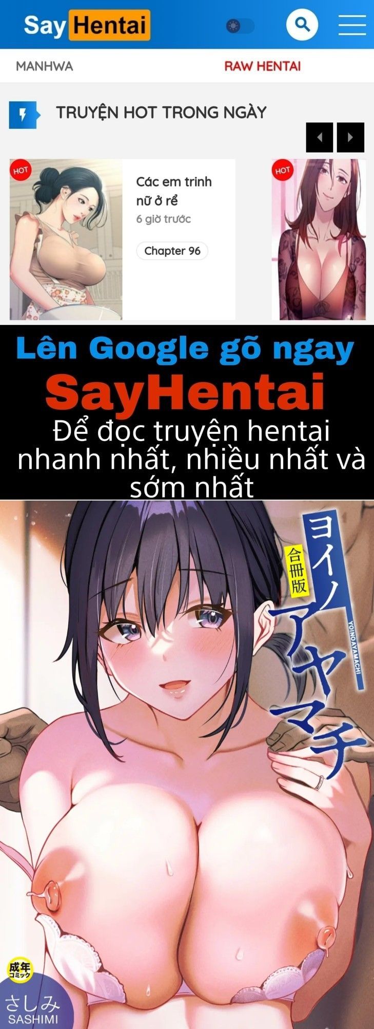 đọc truyện Yoinoayamachi Chương 1 ảnh 2 tại Thiên Thai Truyện