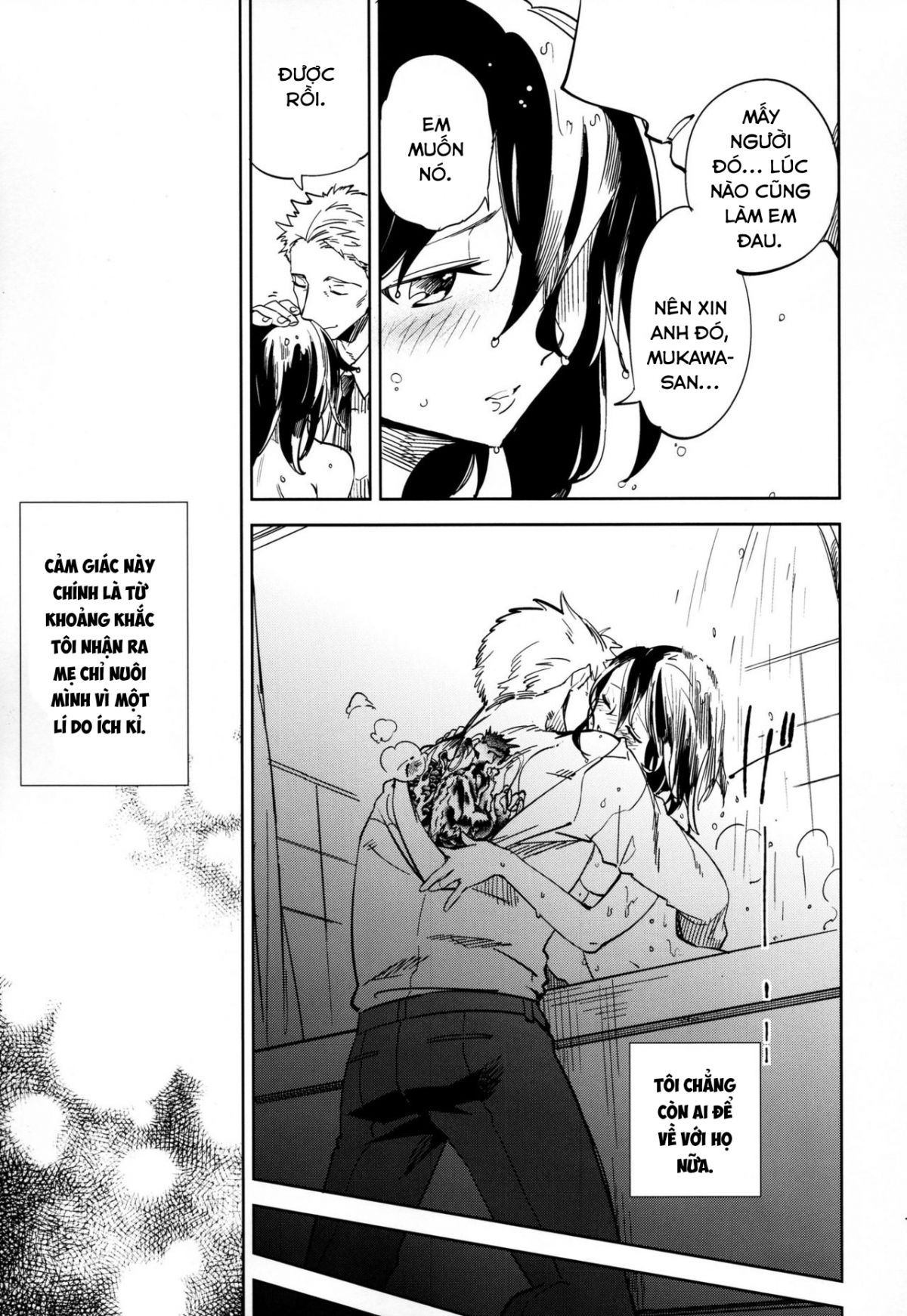 đọc truyện Yojo-han Bunny 4 Oneshot ảnh 11 tại Giả Dược