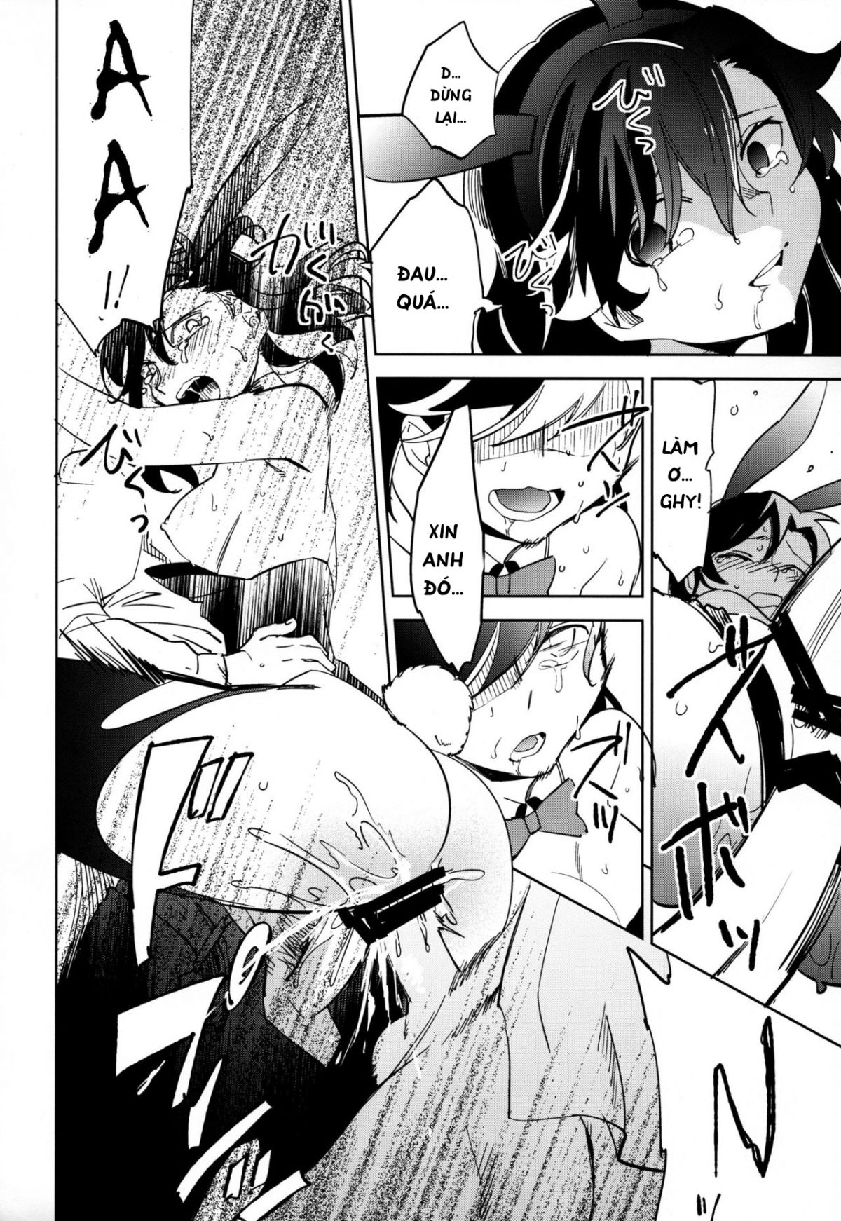 đọc truyện Yojo-han Bunny 4 Oneshot ảnh 18 tại Giả Dược