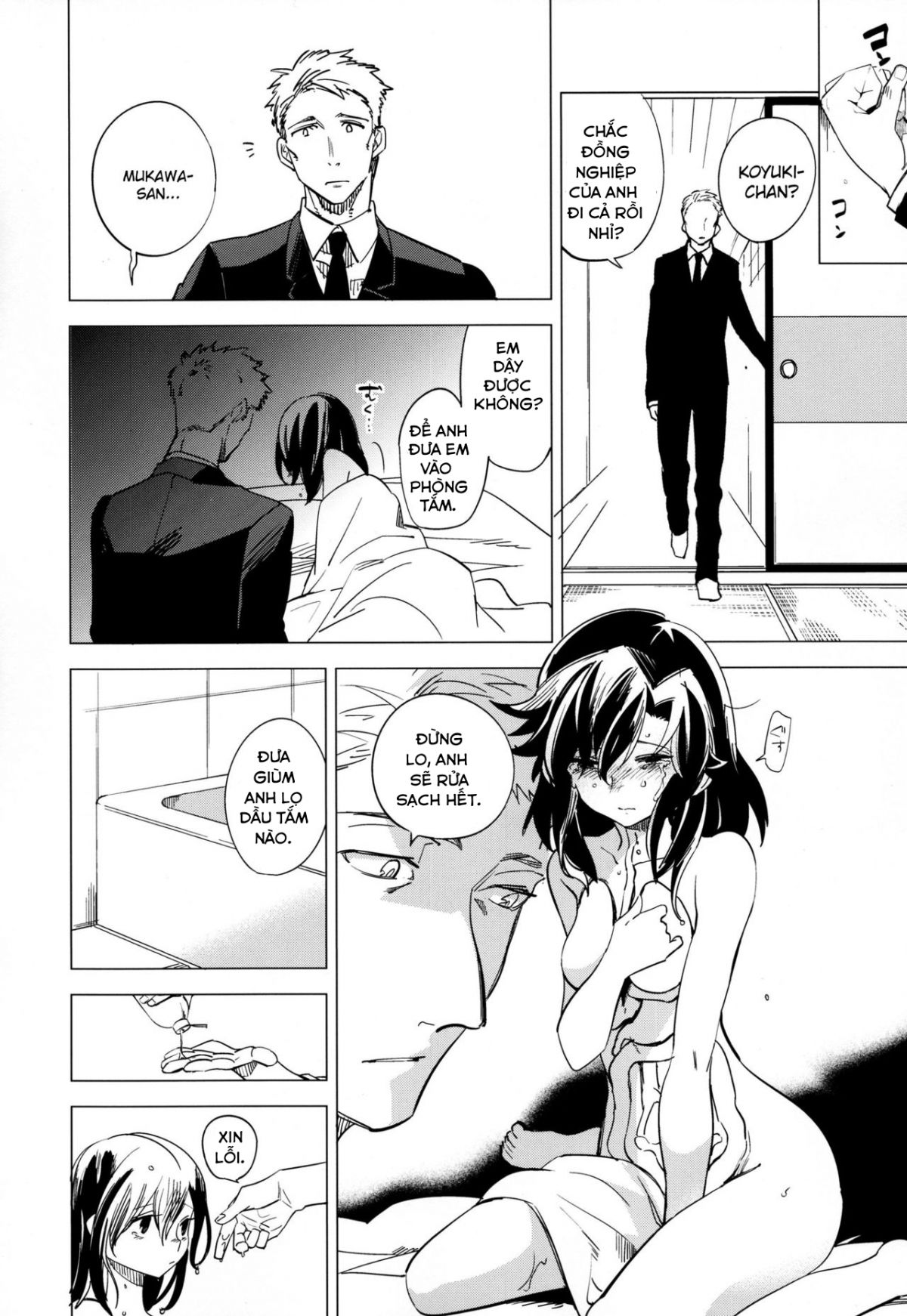 đọc truyện Yojo-han Bunny 4 Oneshot ảnh 8 tại Giả Dược