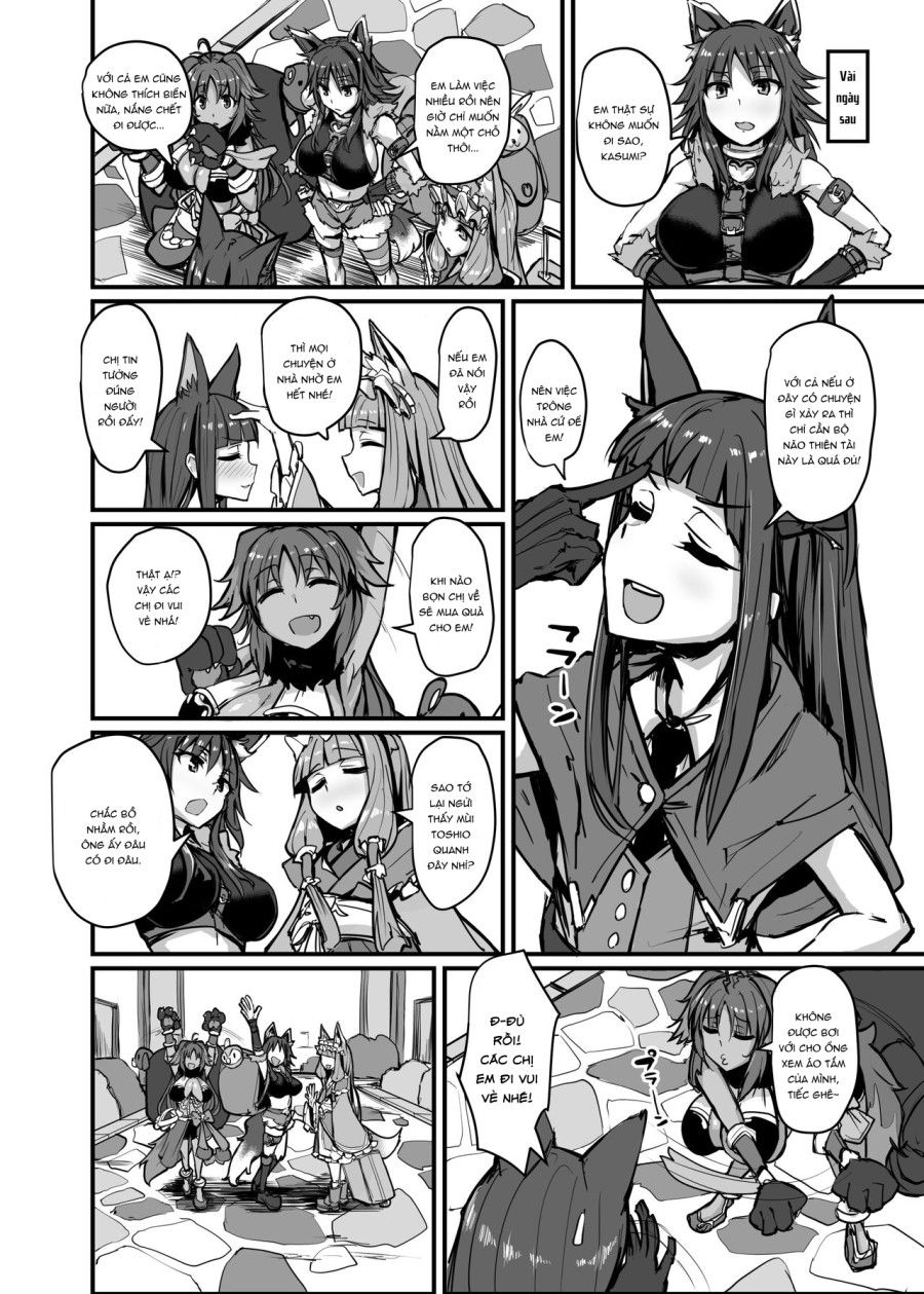 Yokkyuu Analyze (princess Connect! Re:dive) Oneshot page 10 - Giả Dược