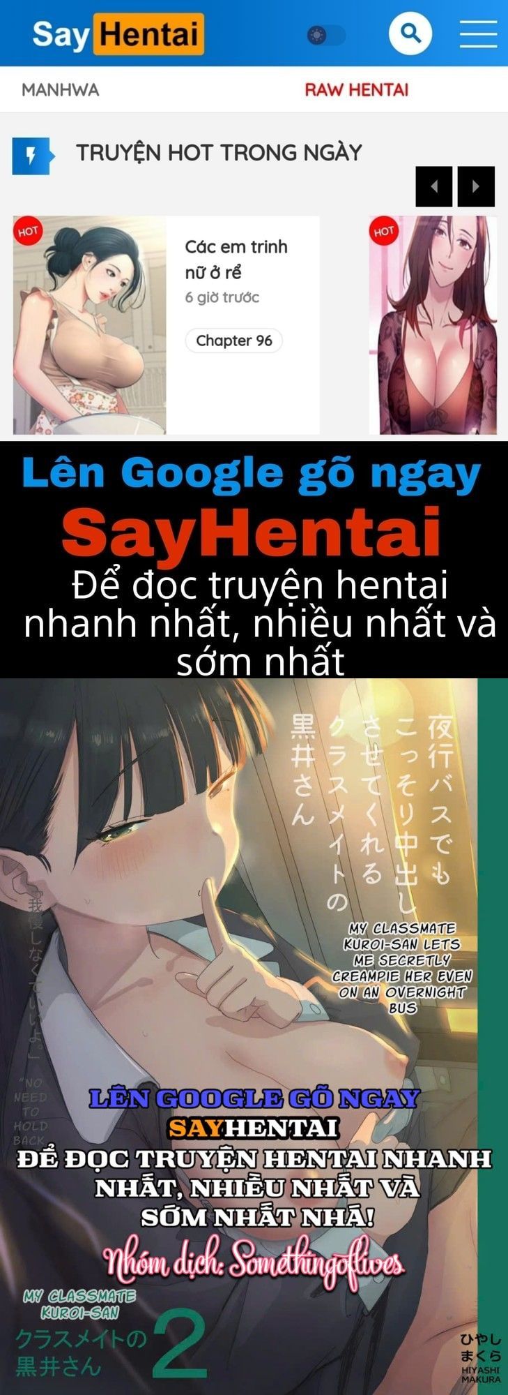 đọc truyện Yokou Bus Demo Kossori Nakadashi Sasete Kureru Classmate No Kuroi-san Chương 1 ảnh 1 tại Thiên Thai Truyện