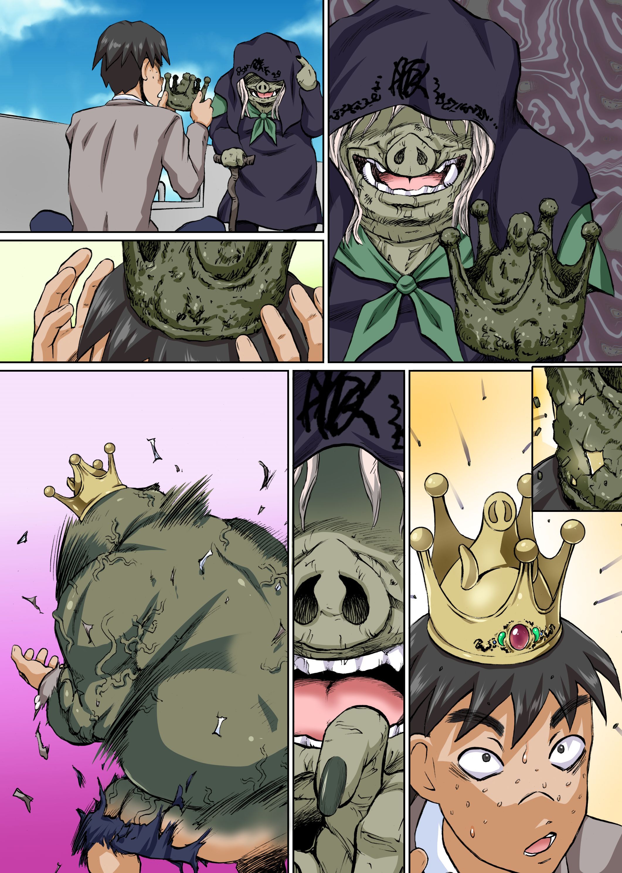 đọc truyện Yokubou No Mama Ni Yarimakure! ~zetsurin Orc Ni Natta Node Gakuen Oneshot ảnh 5 tại Giả Dược