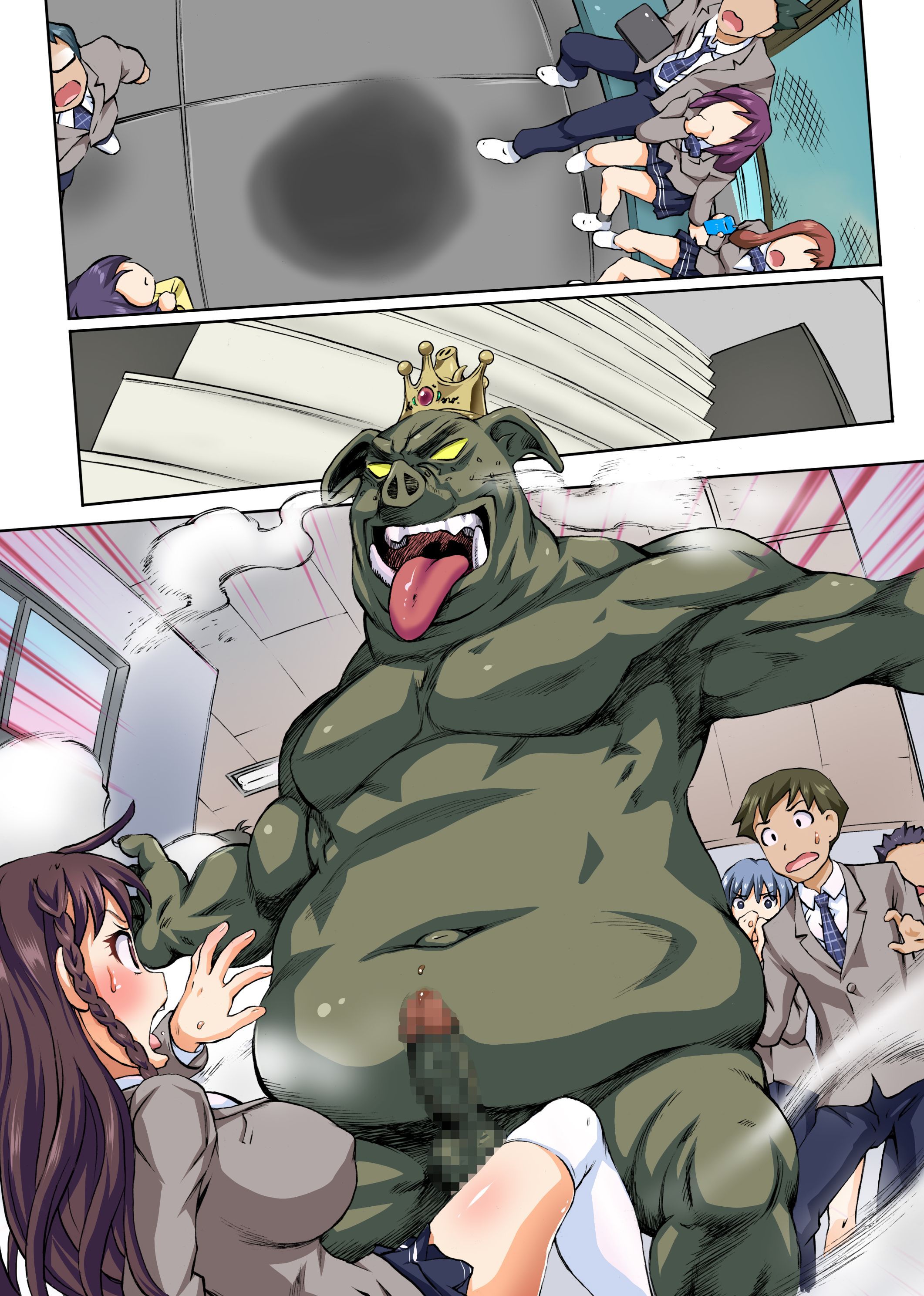 đọc truyện Yokubou No Mama Ni Yarimakure! ~zetsurin Orc Ni Natta Node Gakuen Oneshot ảnh 6 tại Giả Dược
