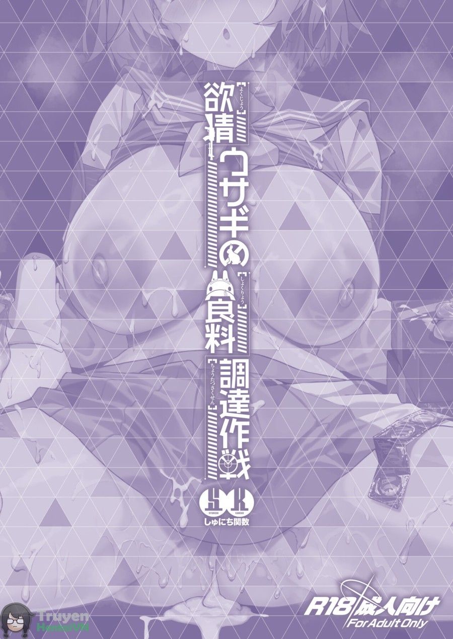 Yokujou Usagi No Shokushou Choutatsu Sakusen Oneshot page 41 - Giả Dược