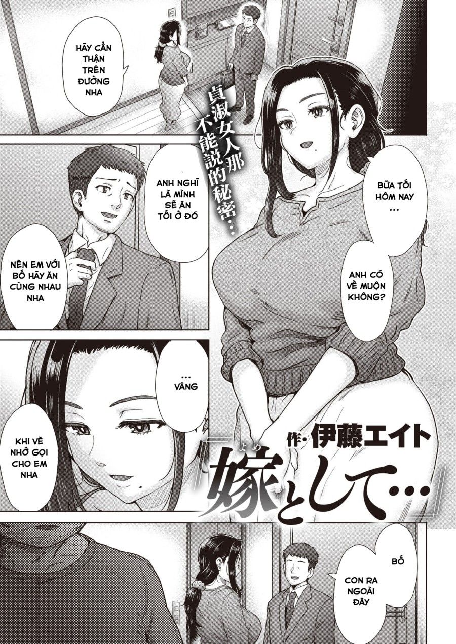 Yome To Shite... Oneshot page 1 - Giả Dược
