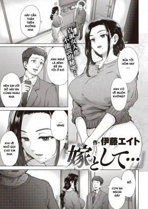 Yome To Shite...