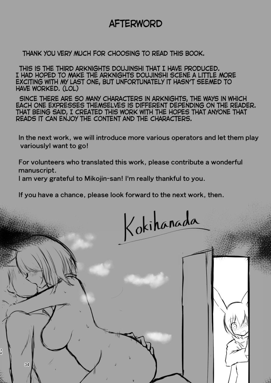 Yona Yona Senjou Sakusen Kiroku Ii (arknights) Oneshot page 34 - Giả Dược