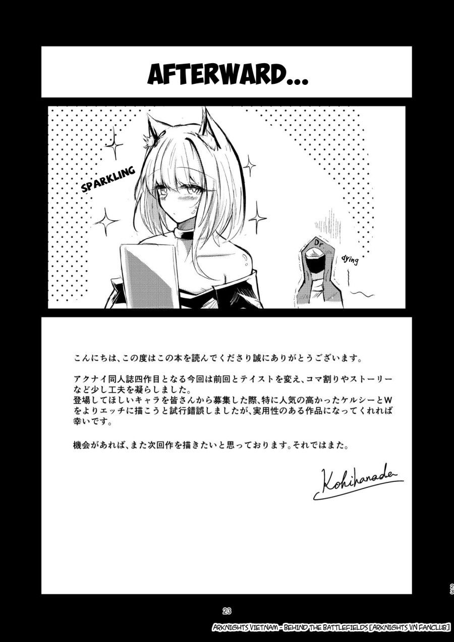 đọc truyện Yona Yona Senjou Sakusen Kiroku Iii (arknights) Oneshot ảnh 25 tại Thiên Thai Truyện