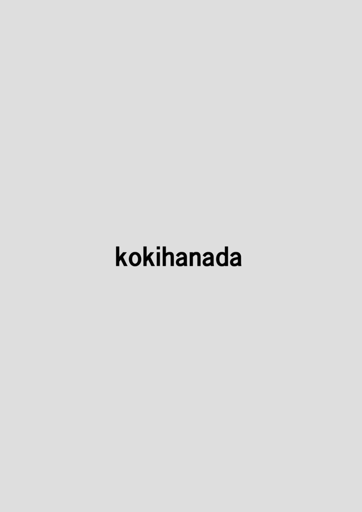 đọc truyện Yona Yona Senjou Sakusen Kiroku Chương 1 ảnh 31 tại Truyện Dạ Ký