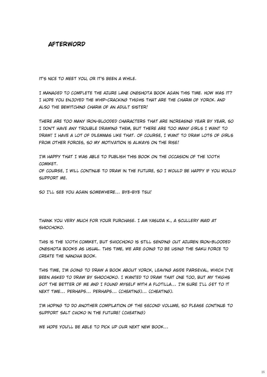 đọc truyện Yorck No Shota Yuuin Houshi (azur Lane) Oneshot ảnh 25 tại Thiên Thai Truyện