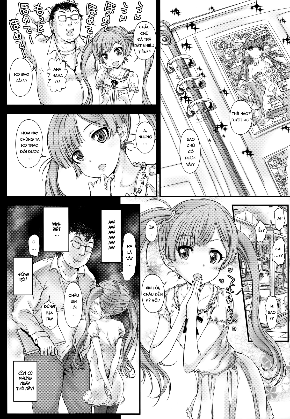 đọc truyện Yori Koneko-chan To Asobitai 1 Oneshot ảnh 21 tại Giả Dược