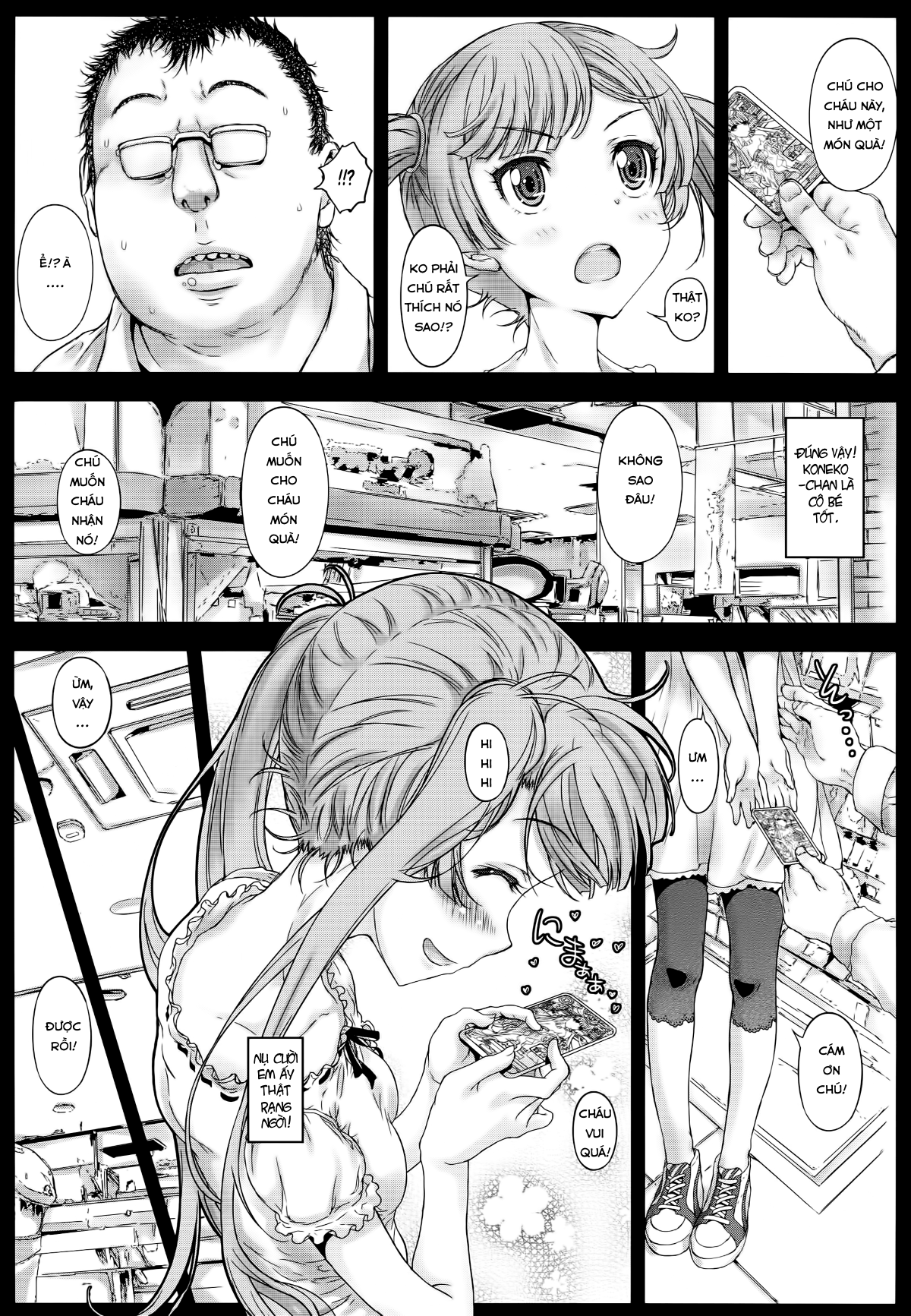 đọc truyện Yori Koneko-chan To Asobitai 1 Oneshot ảnh 22 tại Giả Dược