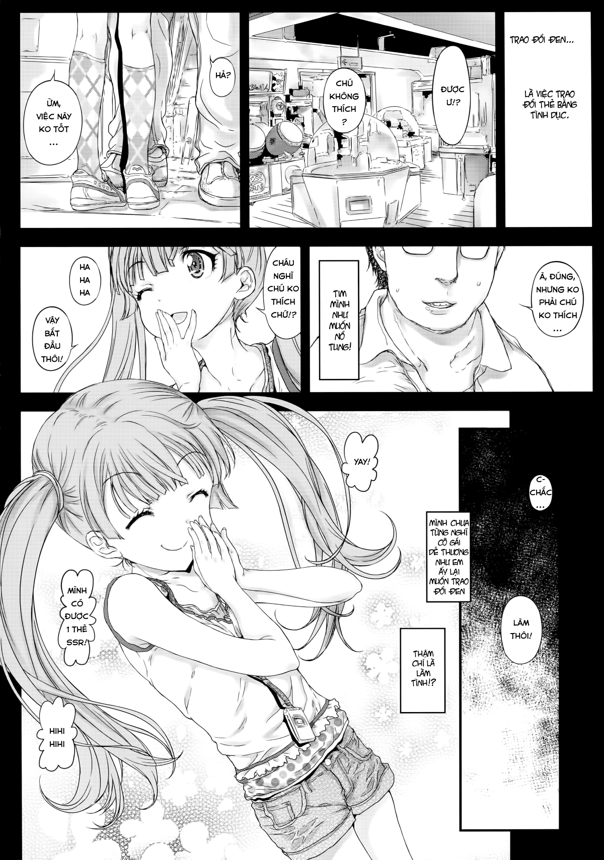 đọc truyện Yori Koneko-chan To Asobitai 1 Oneshot ảnh 9 tại Giả Dược