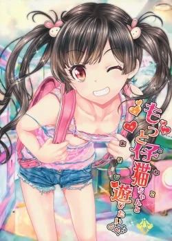 Yori Koneko-chan To Asobitai 2