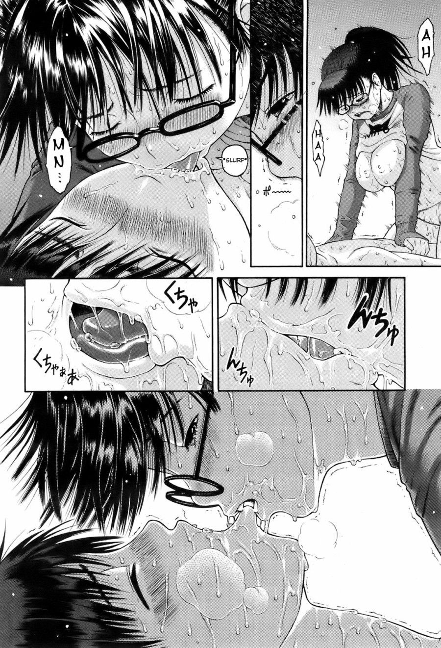 Yoru No Sugao Oneshot page 11 - Giả Dược