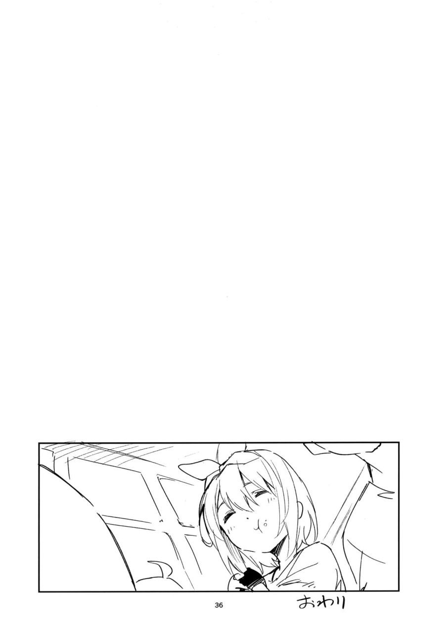 đọc truyện Yotsuba No Baai Oneshot ảnh 37 tại Thiên Thai Truyện