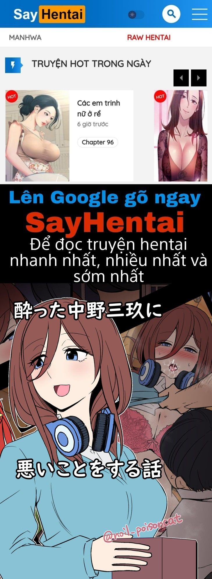 đọc truyện Yotta Nakano Miku Ni Warui Koto O Suru Hanashi Oneshot ảnh 1 tại Thiên Thai Truyện