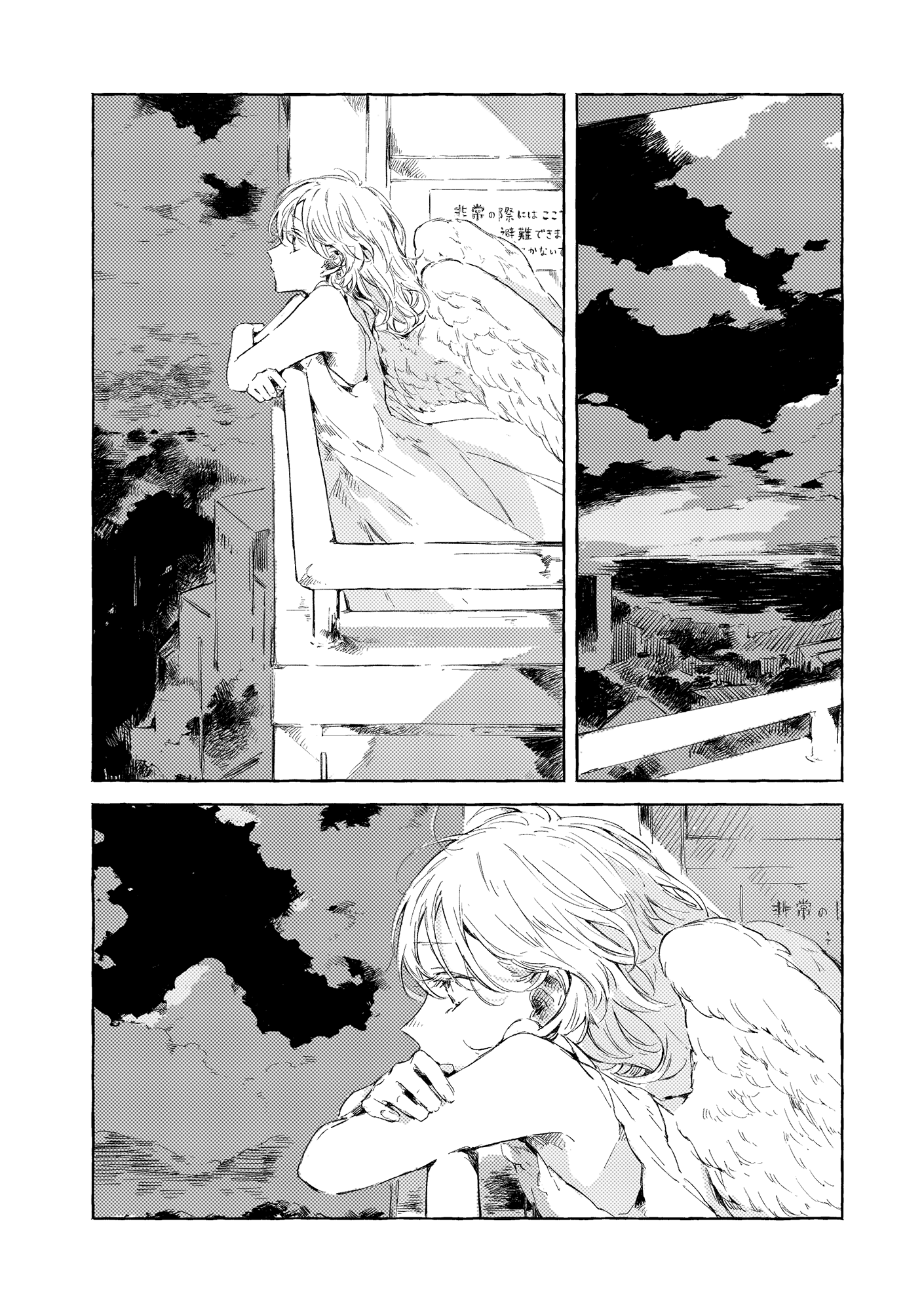 đọc truyện You Are My Angela Chương 3 ảnh 28 tại Thiên Thai Truyện