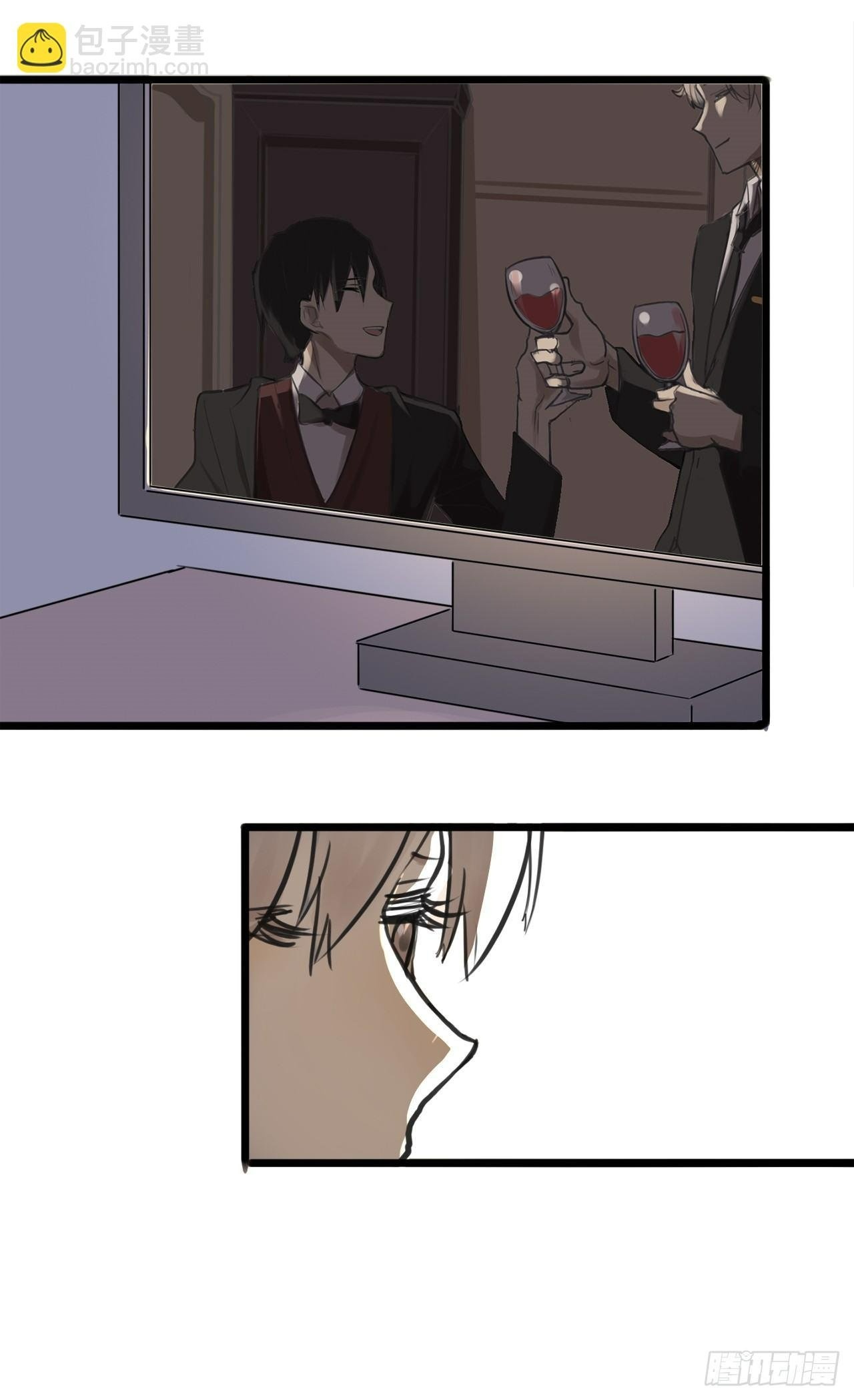 đọc truyện You Are My Destiny Chương 1 ảnh 22 tại Thiên Thai Truyện