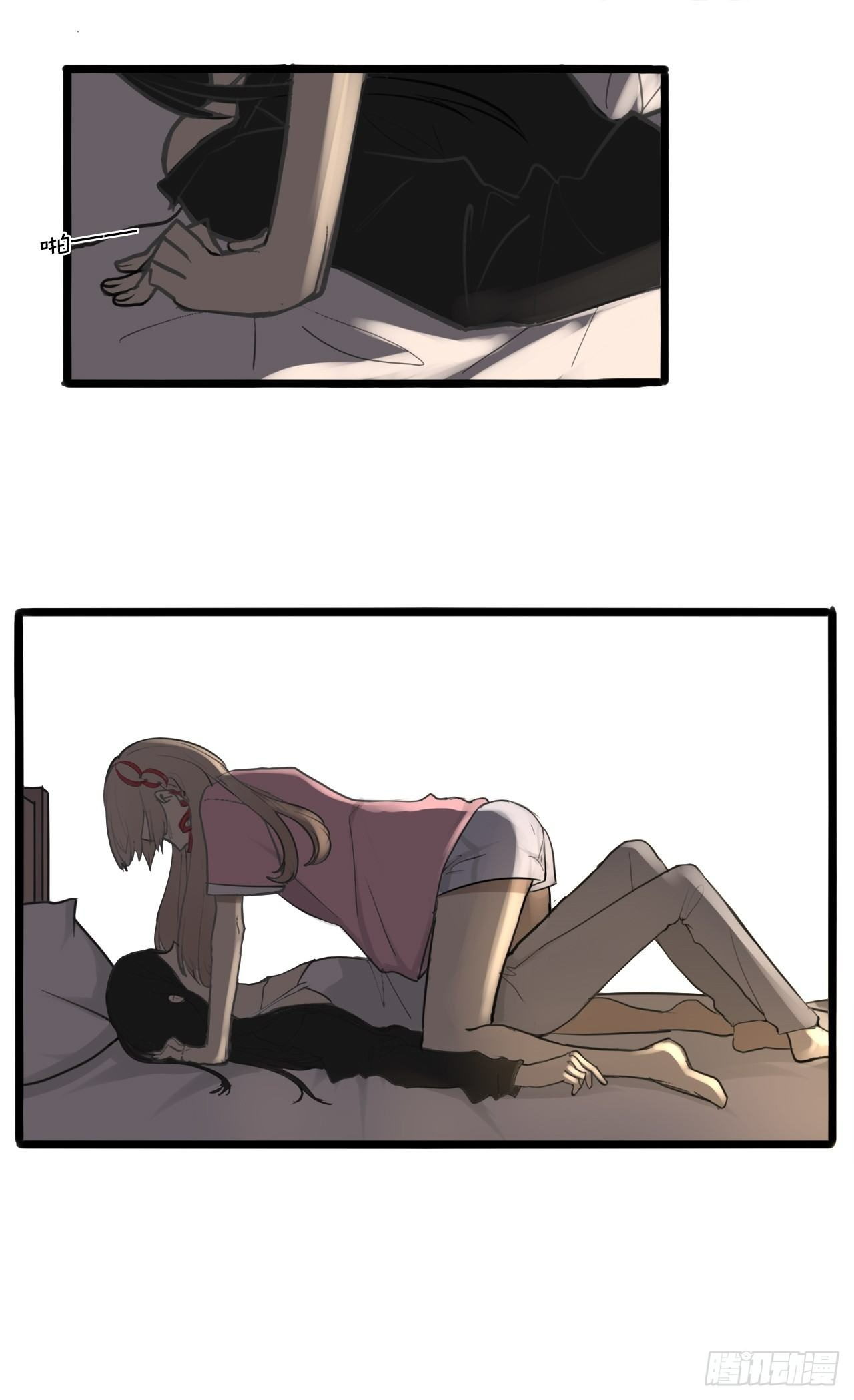 đọc truyện You Are My Destiny Chương 1 ảnh 25 tại Thiên Thai Truyện