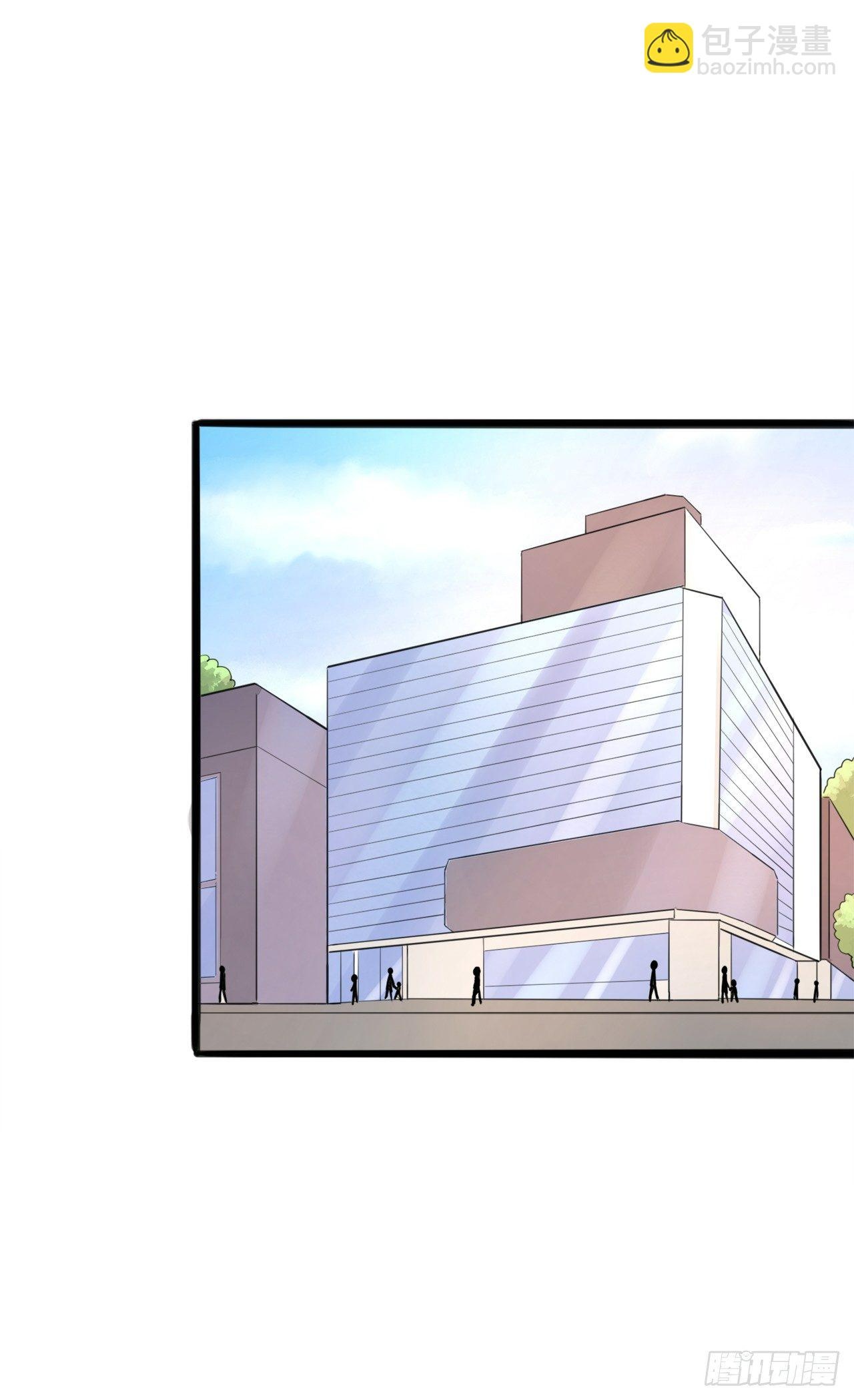 đọc truyện You Are My Destiny Chương 10 ảnh 23 tại Thiên Thai Truyện