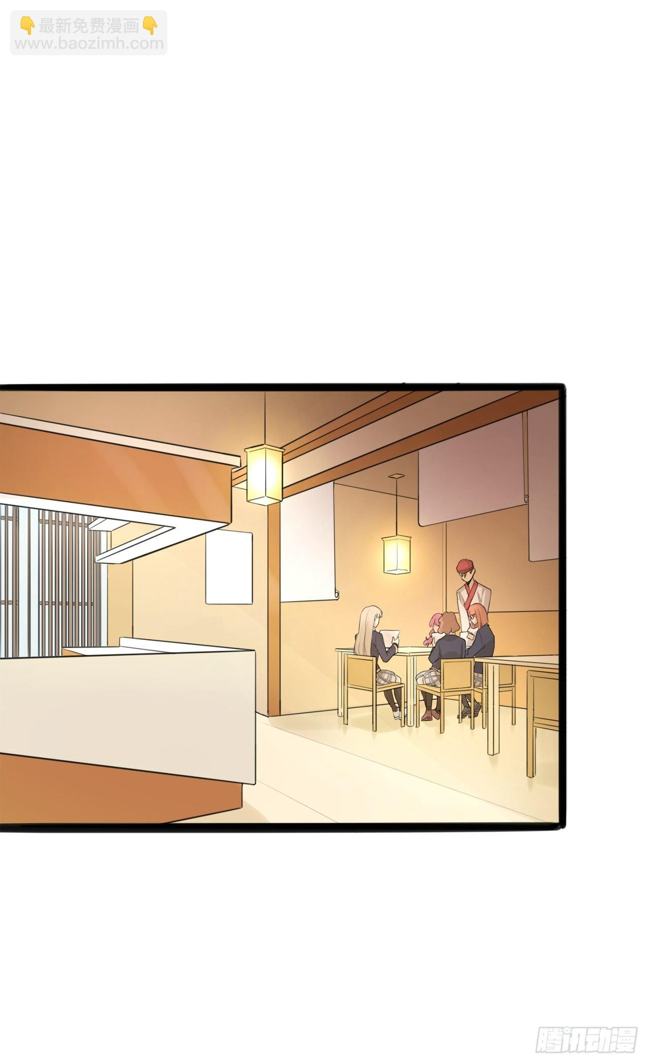 đọc truyện You Are My Destiny Chương 10 ảnh 24 tại Thiên Thai Truyện