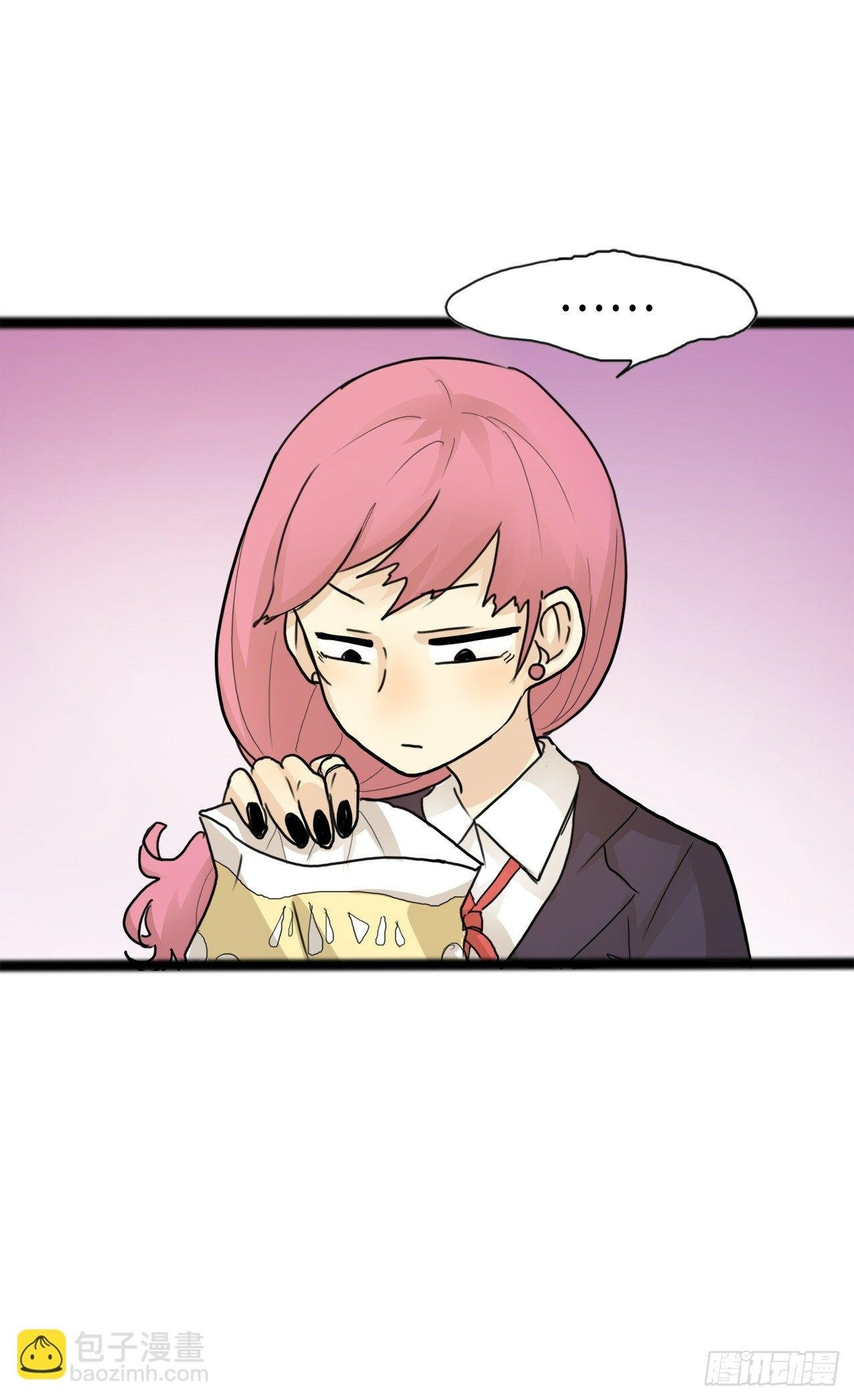 đọc truyện You Are My Destiny Chương 15 ảnh 21 tại Thiên Thai Truyện