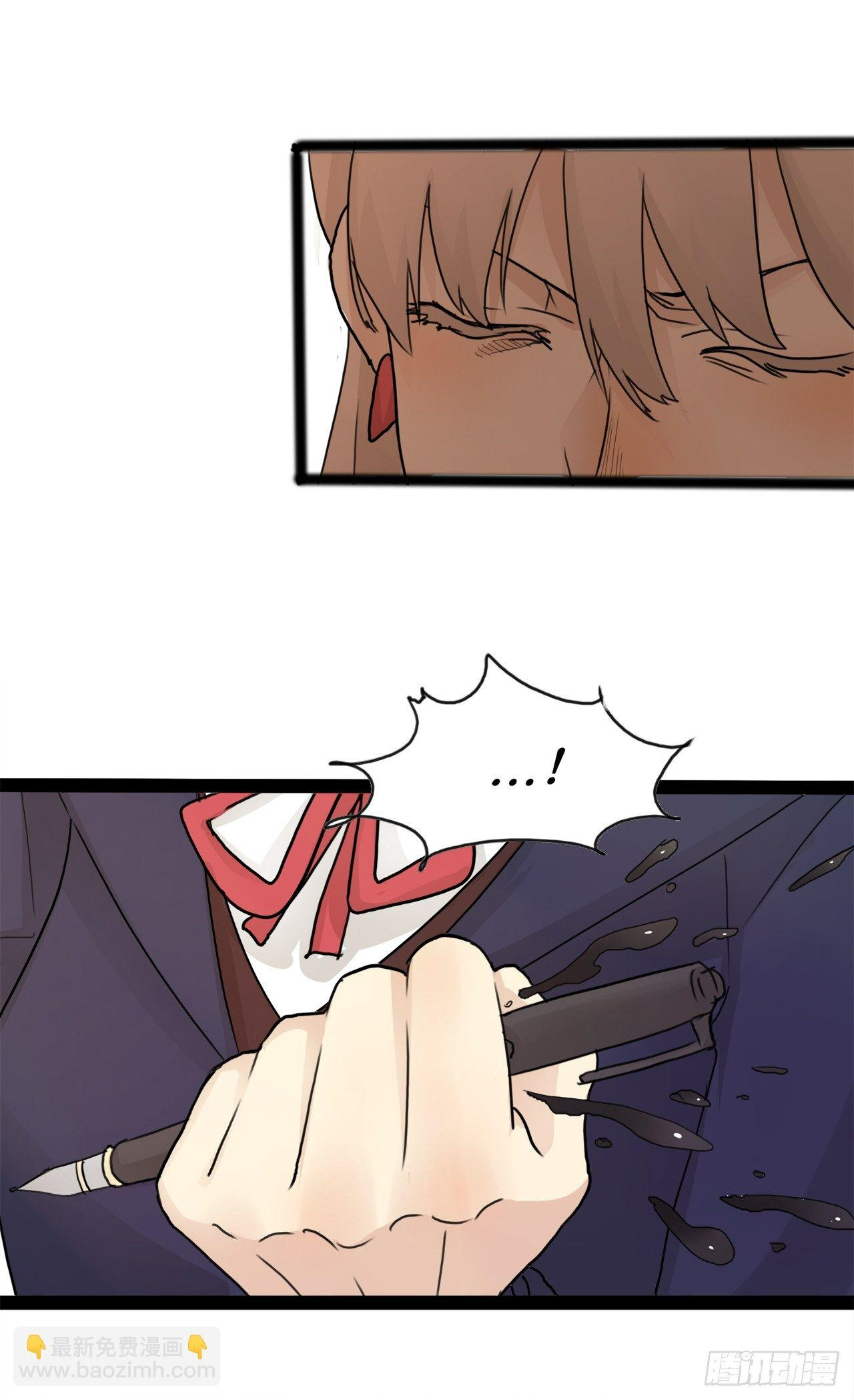 đọc truyện You Are My Destiny Chương 15 ảnh 29 tại Thiên Thai Truyện