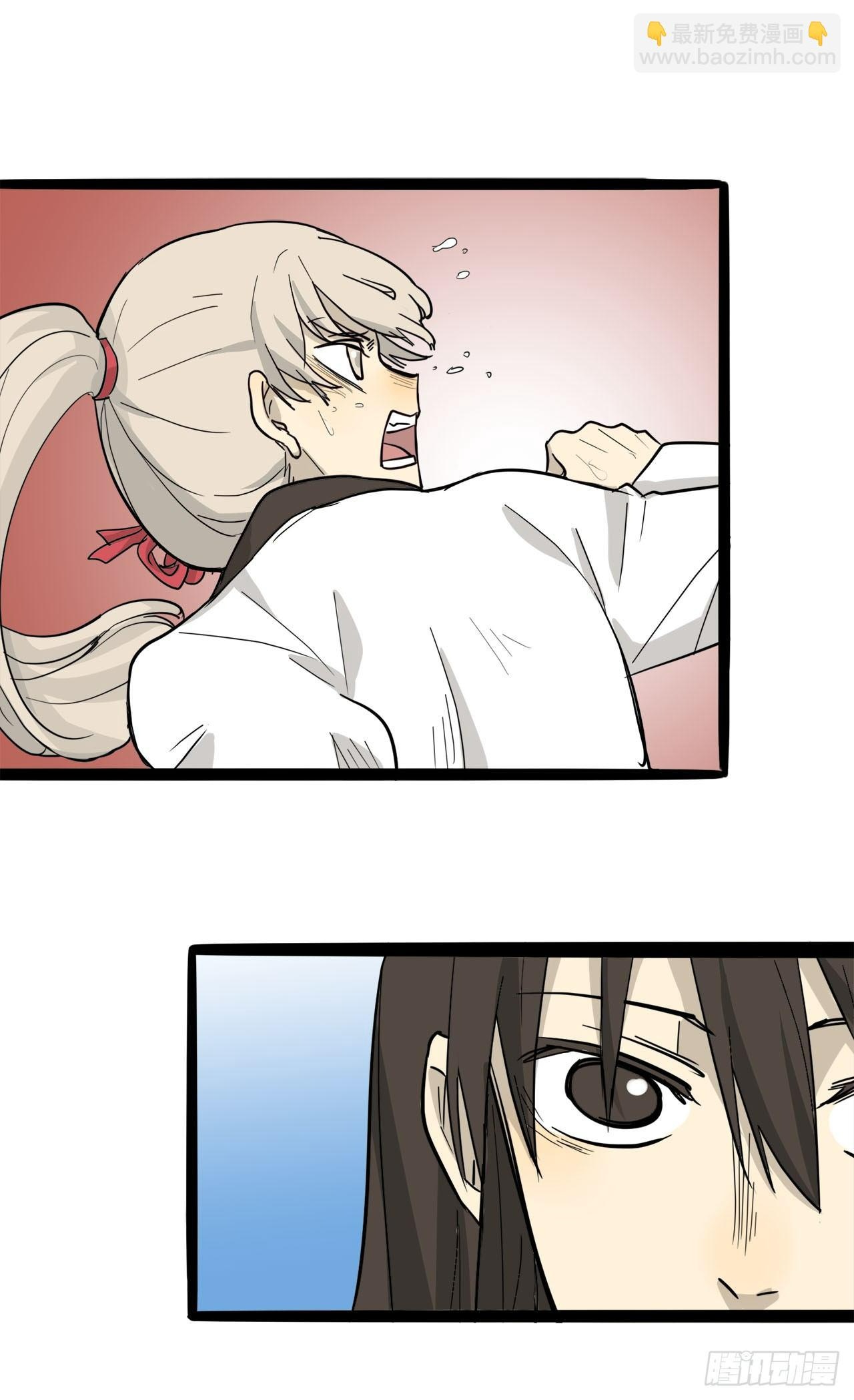 đọc truyện You Are My Destiny Chương 16 ảnh 12 tại Thiên Thai Truyện