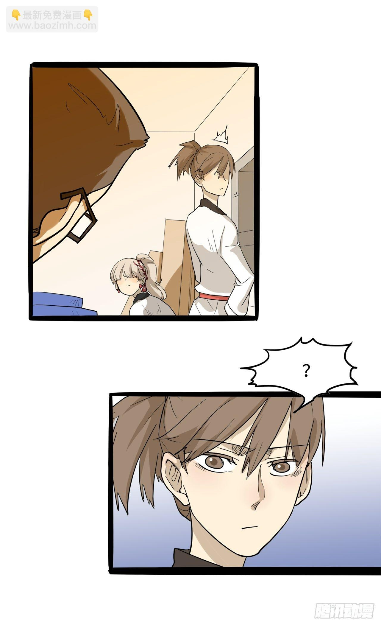 đọc truyện You Are My Destiny Chương 16 ảnh 32 tại Thiên Thai Truyện