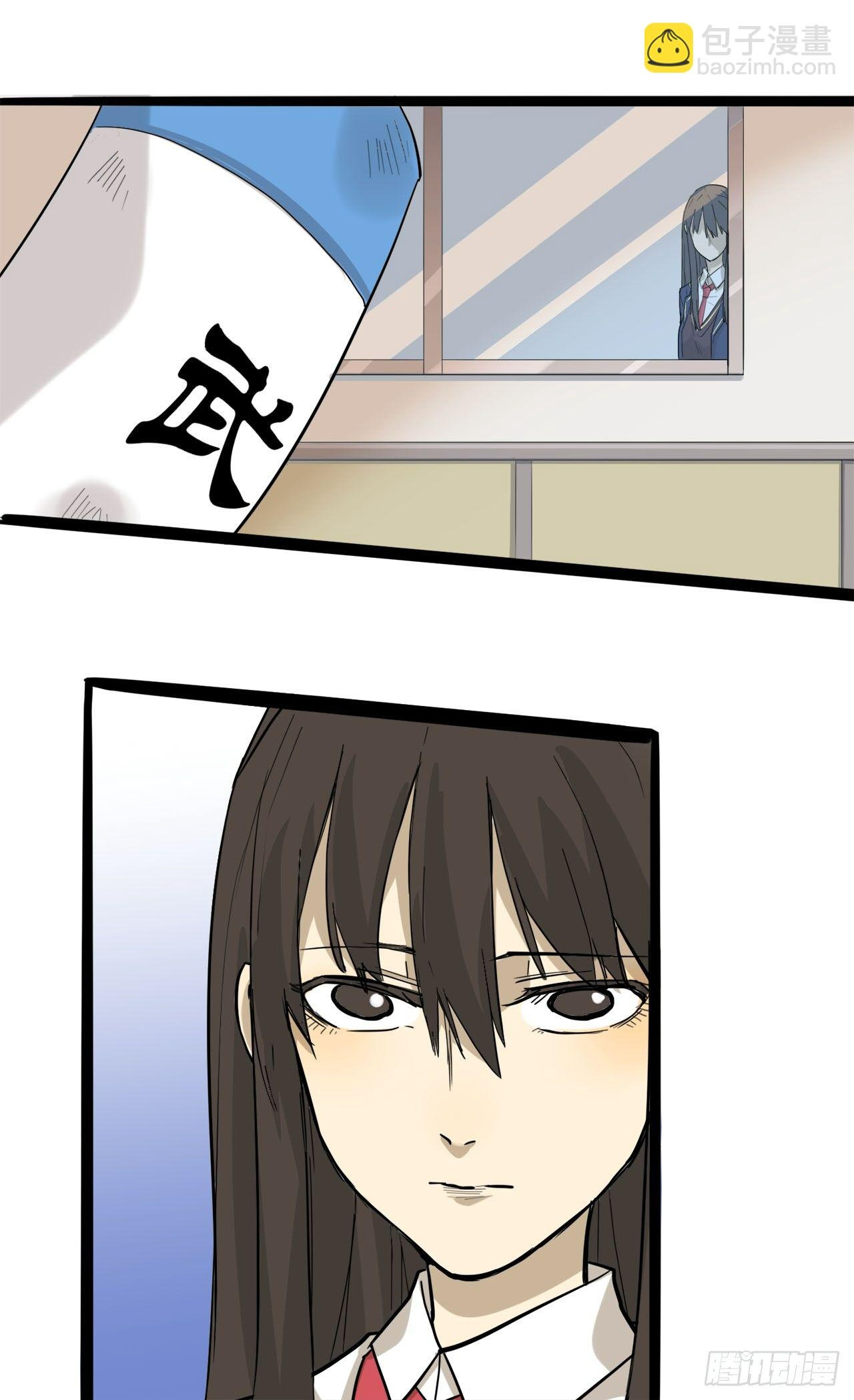 đọc truyện You Are My Destiny Chương 16 ảnh 8 tại Thiên Thai Truyện